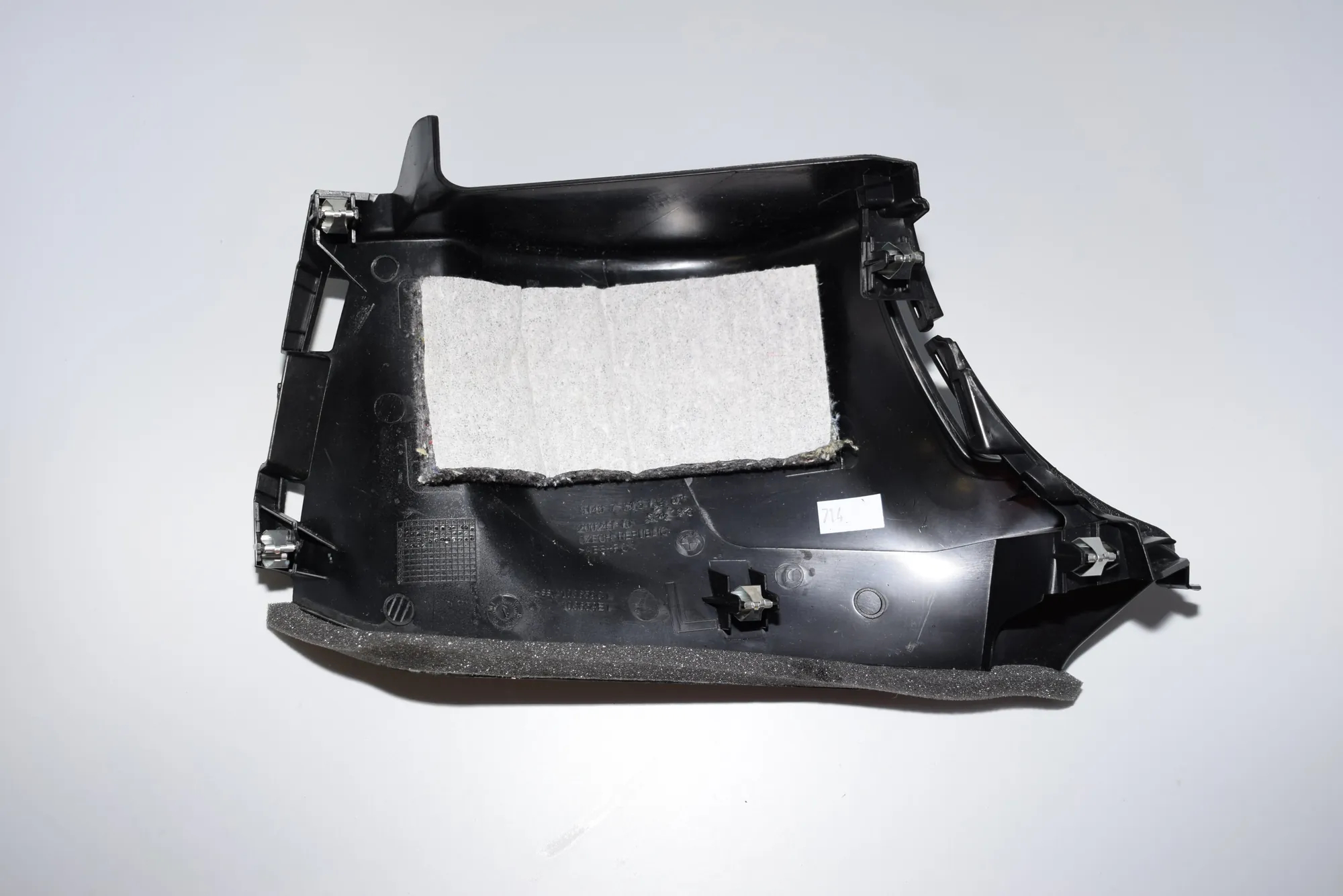Other Interior Parts – OEM 7315109 · BMW 4 Gran Coupe (F36) 420 d xDrive 2016 – 3