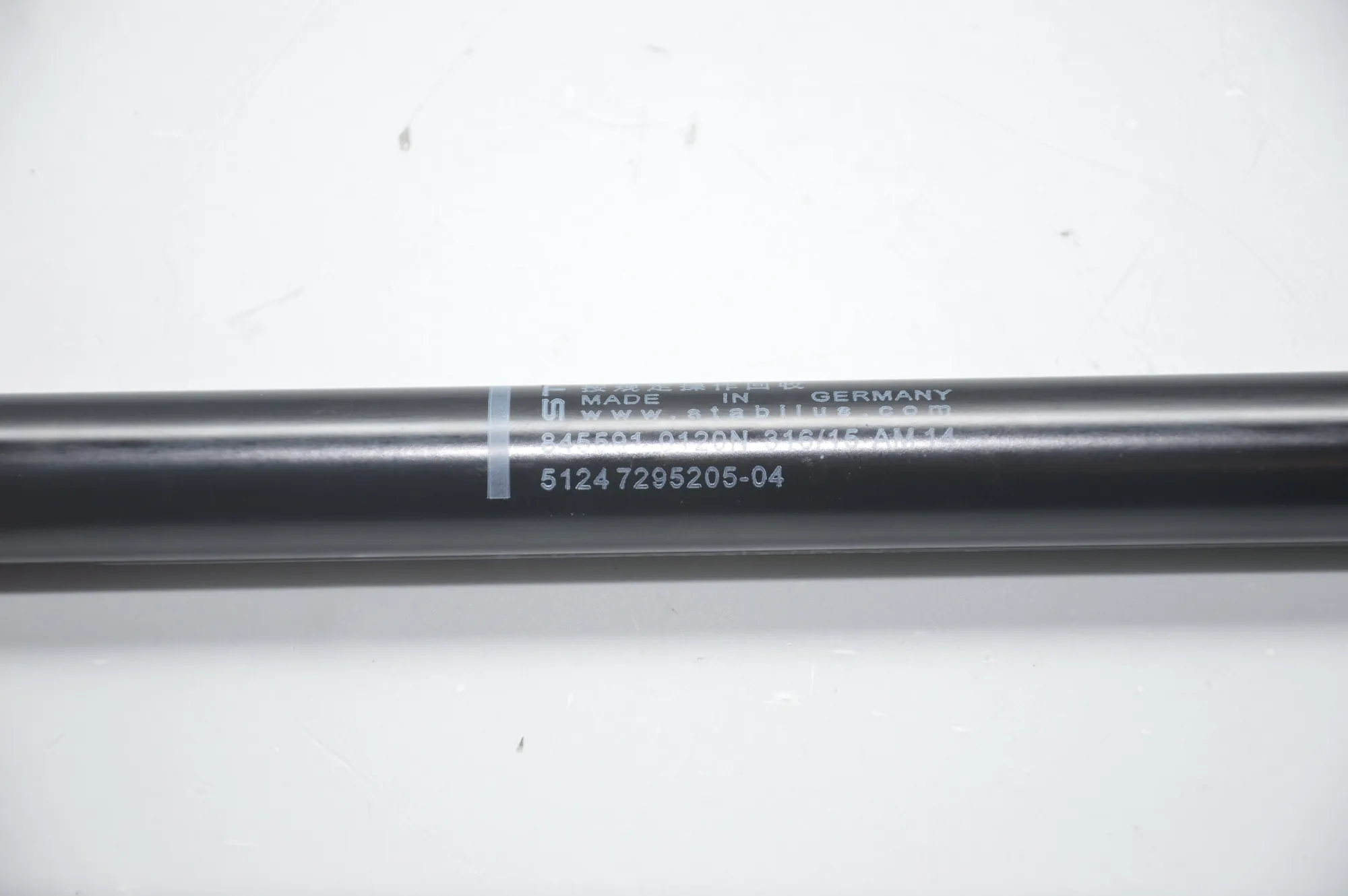 Right Side Tailgate Gas Strut – OEM 7295205 · BMW 4 Coupe (F32, F82) 420 d 2015 – 4