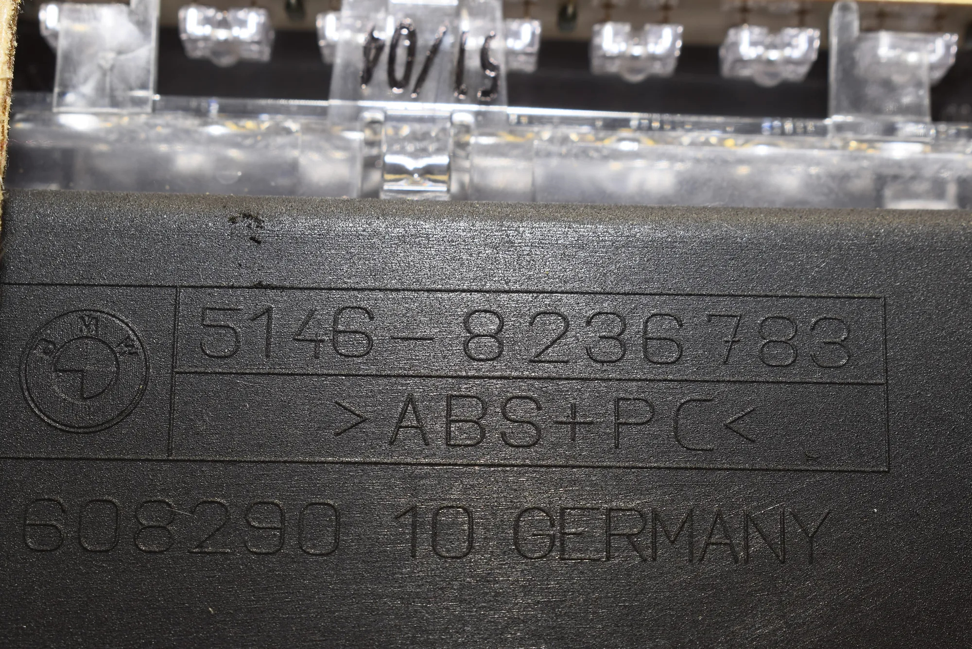 Rear Parcel Shelf – OEM 8236783 · BMW 7 (E65, E66, E67) 750 i, Li 2005 – 7