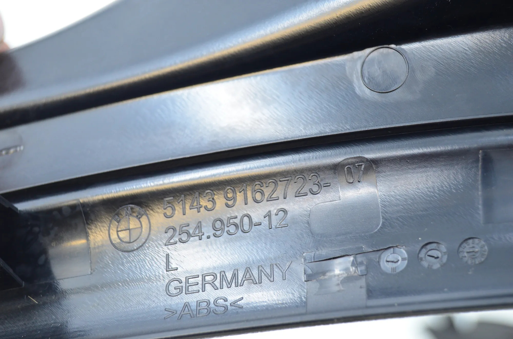 Front Right Interior Step Trim – OEM 9162736 · BMW 5 Touring (F11) 530 d xDrive 2011 – 11