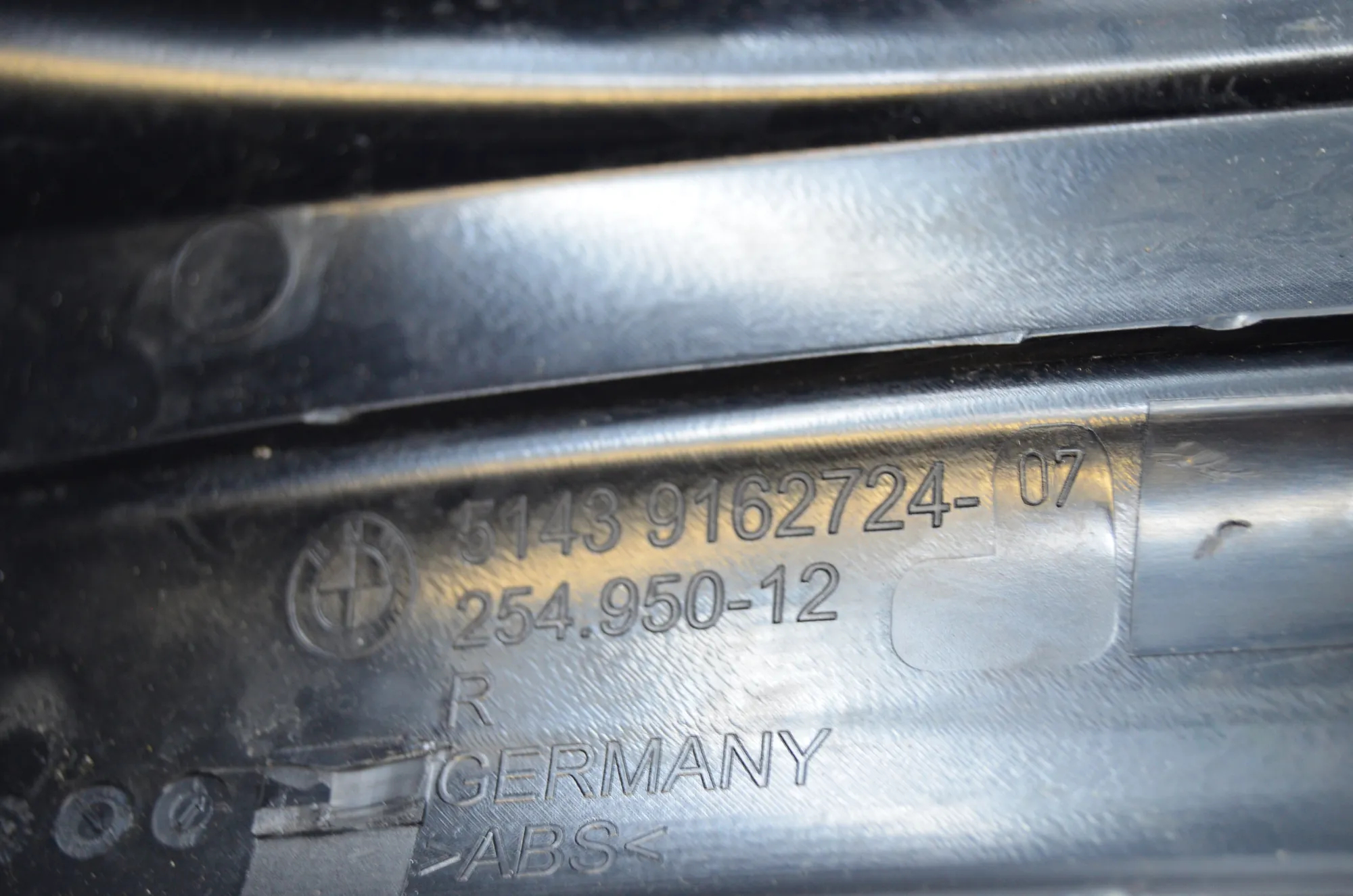 Front Right Interior Step Trim – OEM 9162736 · BMW 5 Touring (F11) 530 d xDrive 2011 – 12