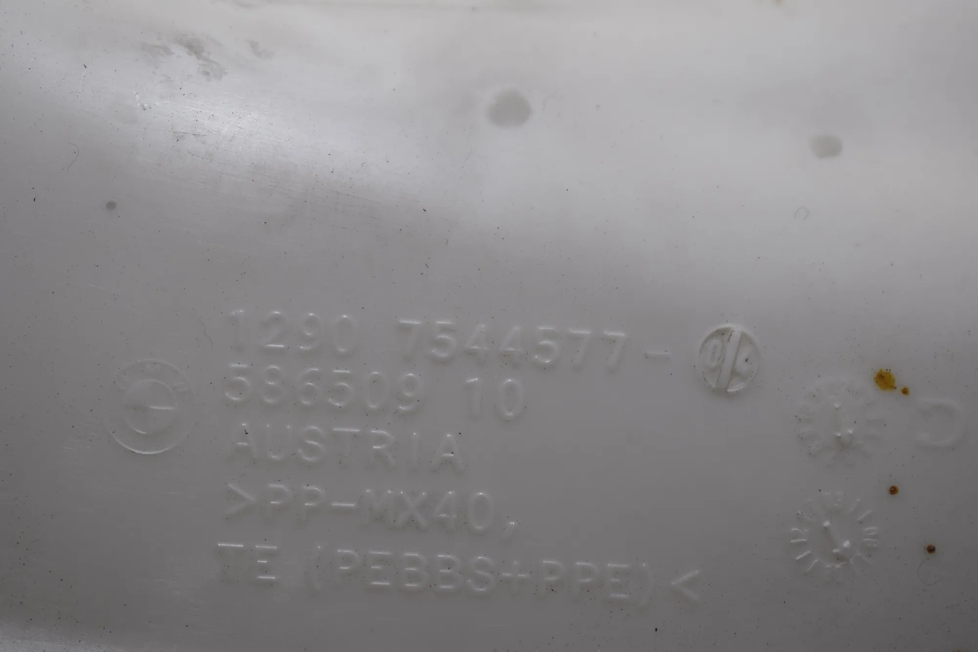 Fuse Box – OEM 7584147 · BMW 3 Cabrio (E93) 330 d 2008 – 7