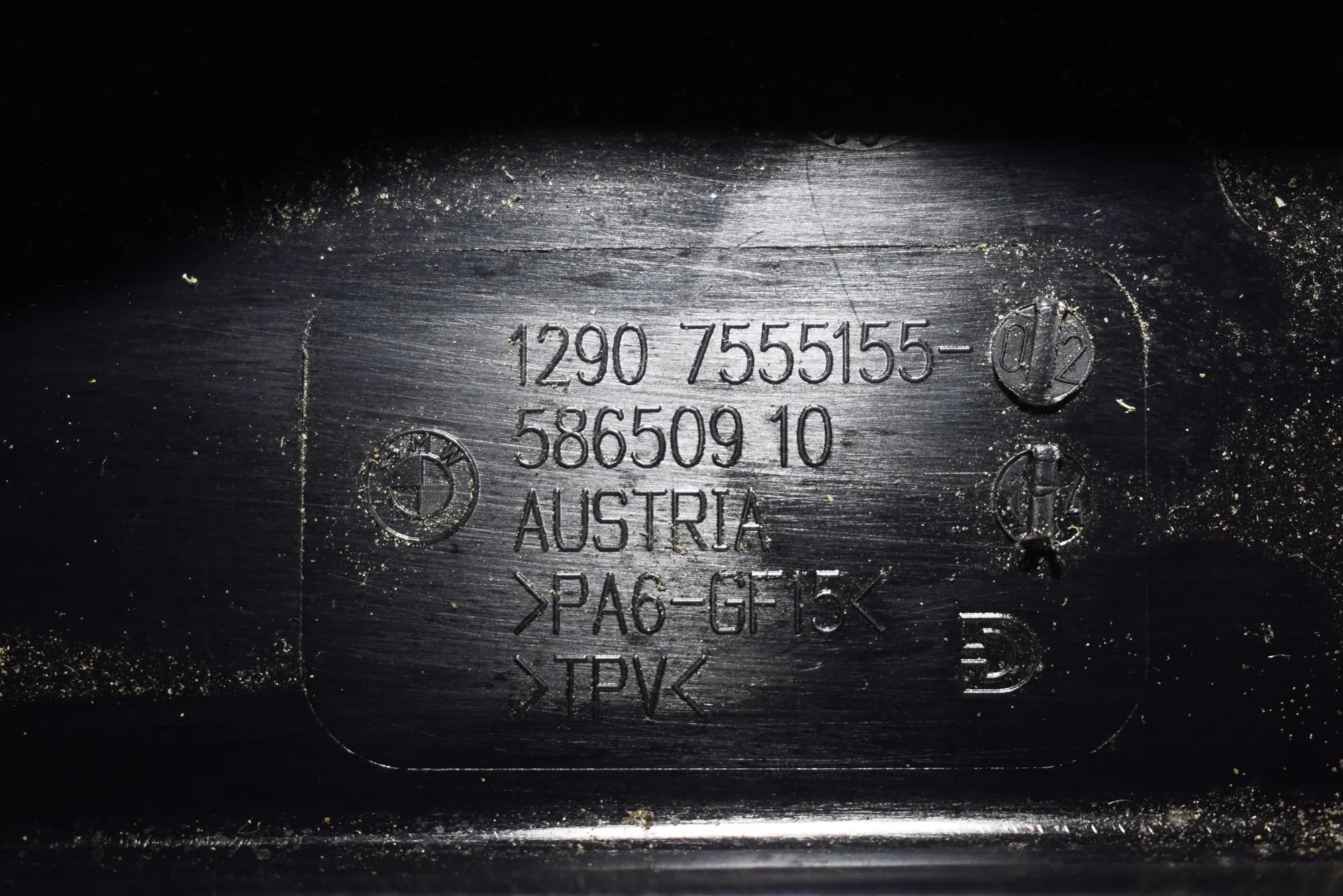 Fuse Box – OEM 7555155 · BMW 5 (F10) 520 d 2010