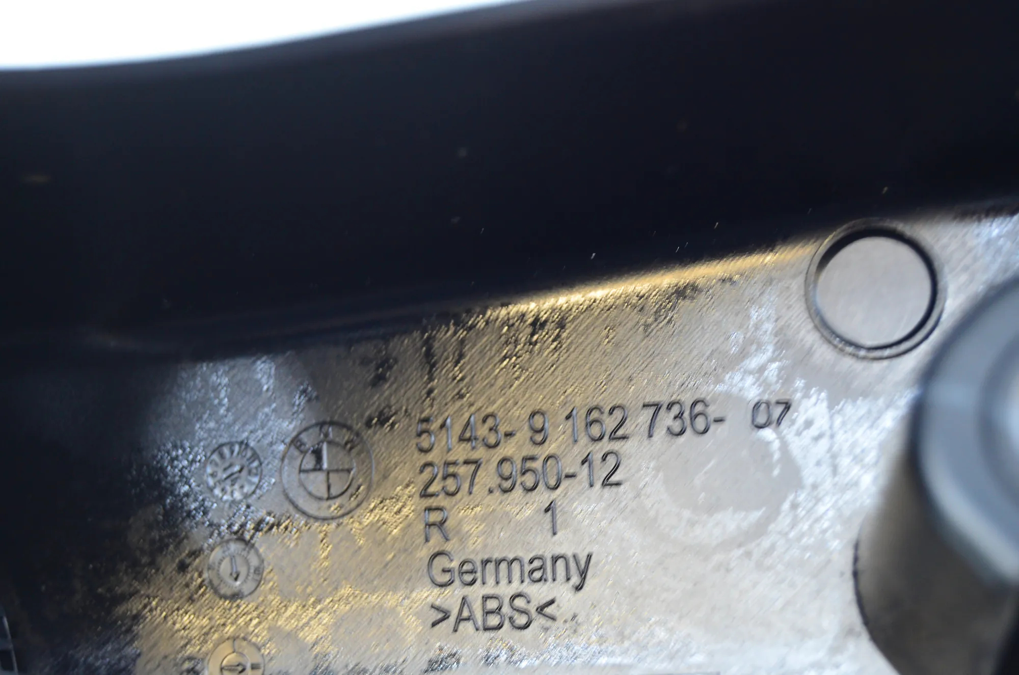 Front Right Interior Step Trim – OEM 9162735 · BMW 5 (F10) 530 d 2014 – 6