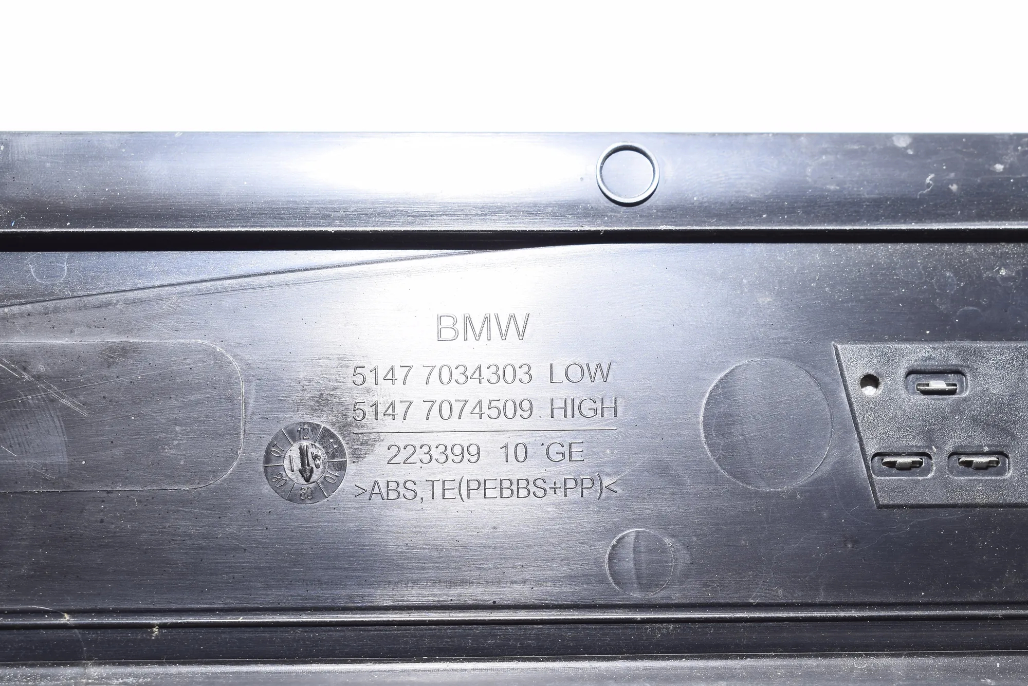 Door Sill Trim Kit – OEM 7034304 · BMW 5 Touring (E61) BMW 5 Touring (E61) 2005 – 4