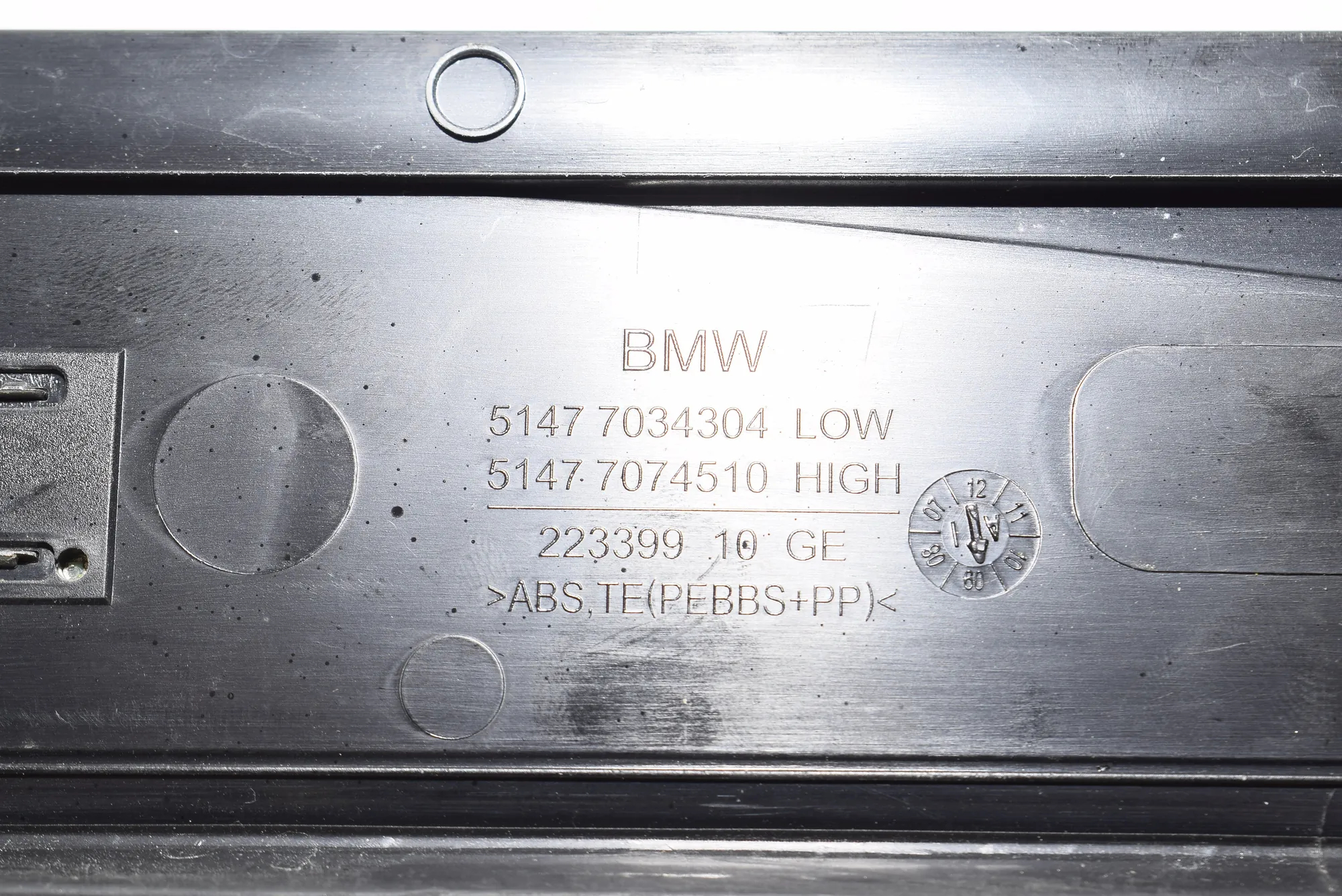 Door Sill Trim Kit – OEM 7034304 · BMW 5 Touring (E61) BMW 5 Touring (E61) 2005 – 7