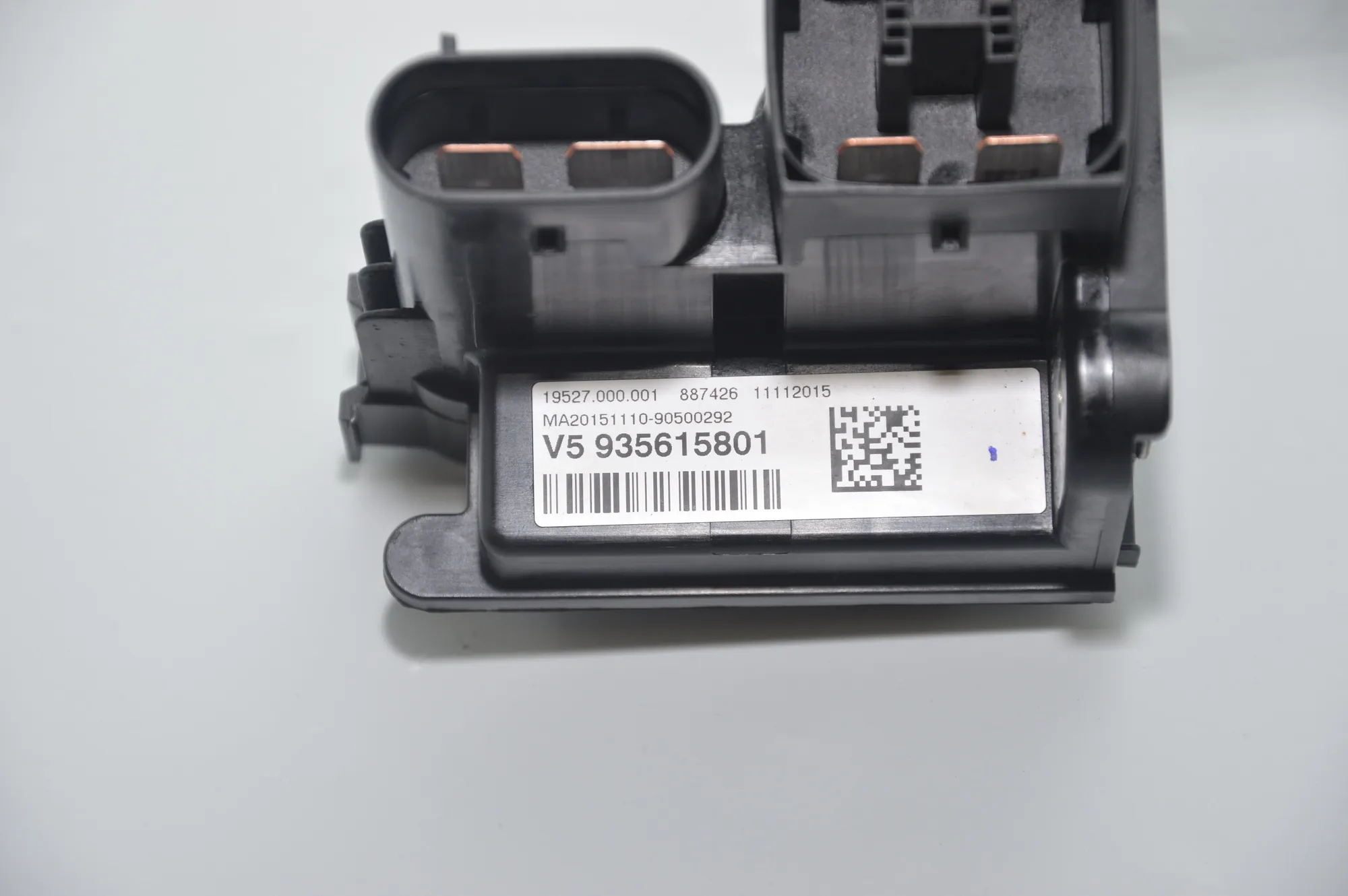 Other Control Units – OEM 9356158 · BMW 3 Touring (F31) 335 d xDrive 2015 – 6