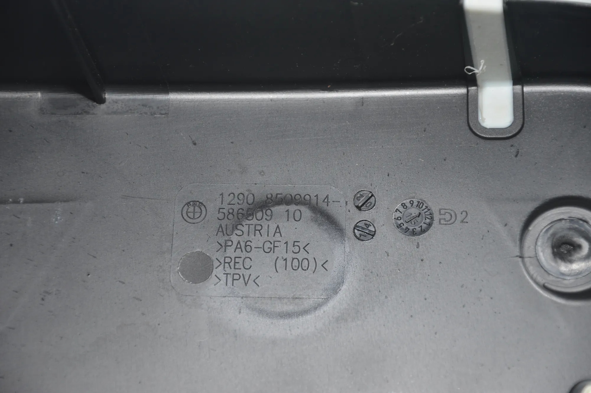 Fuse Box – OEM 8509914 · BMW 3 Touring (F31) 335 d xDrive 2015 – 7