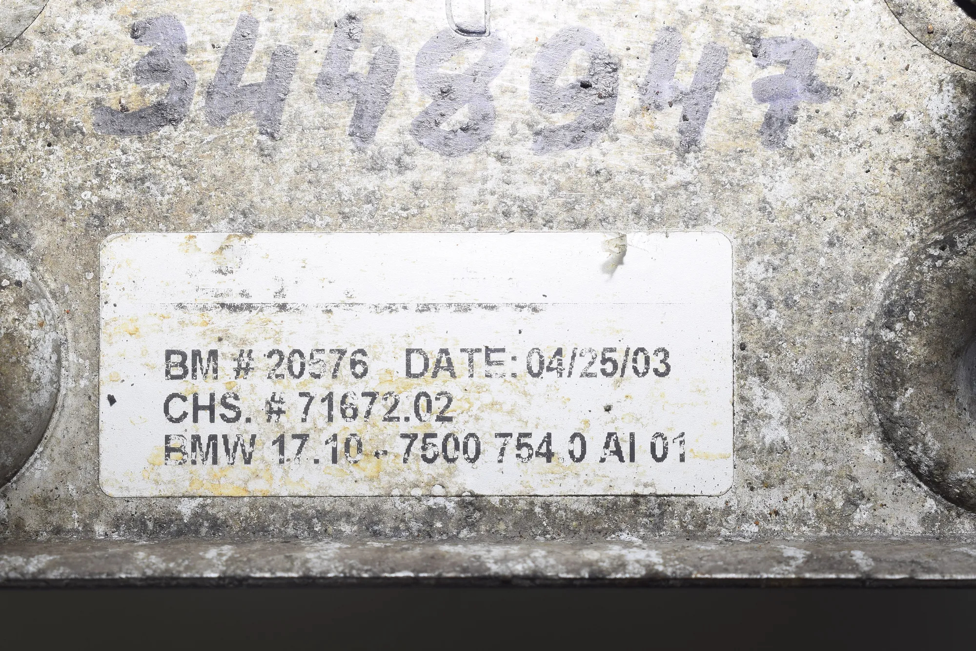Gearbox Radiator – OEM 7500754 · BMW X5 (E53) 4.6 is 2003 – 4