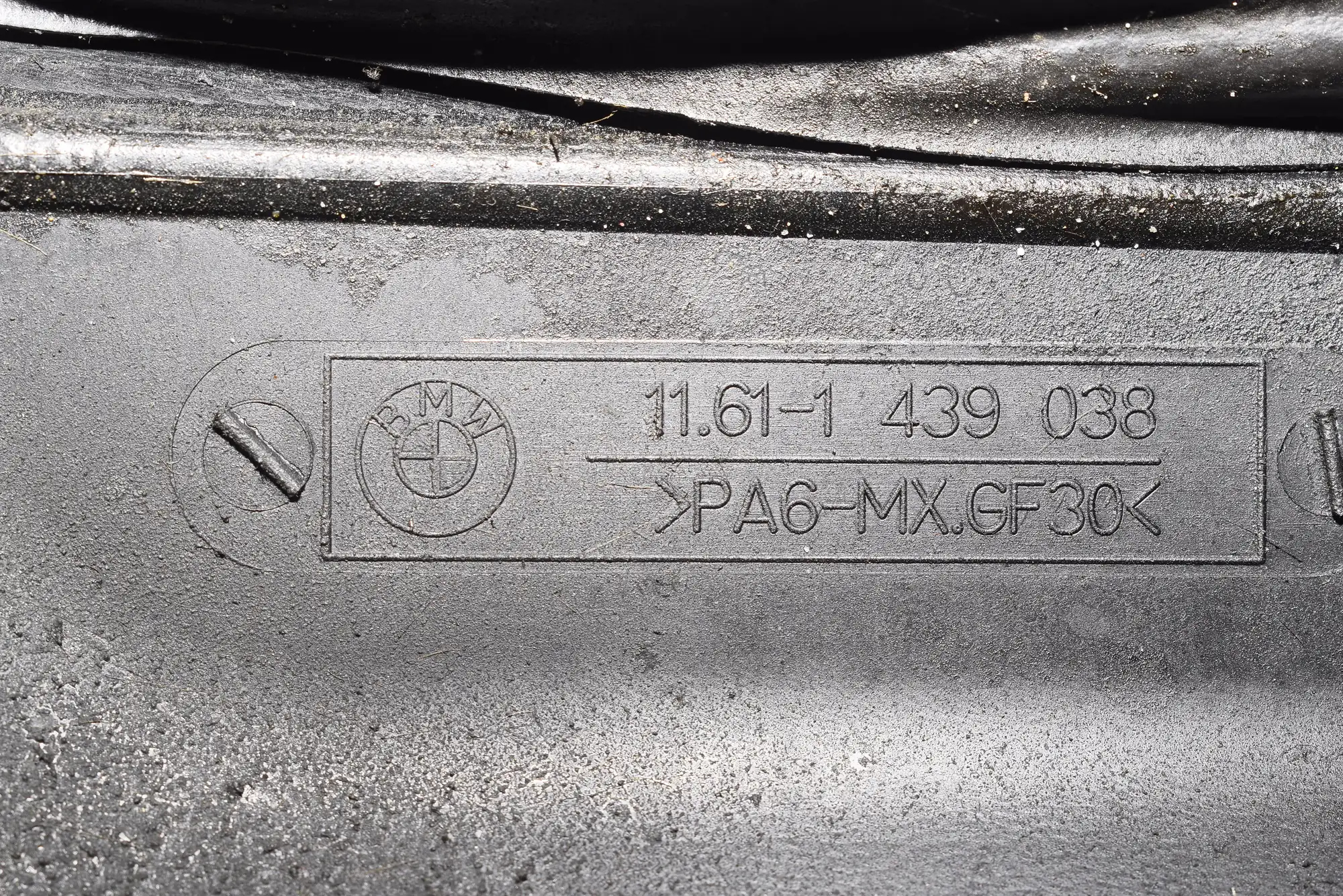 Engine Cover – OEM 1439038 · BMW X5 (E53) 4.6 is 2003 – 5