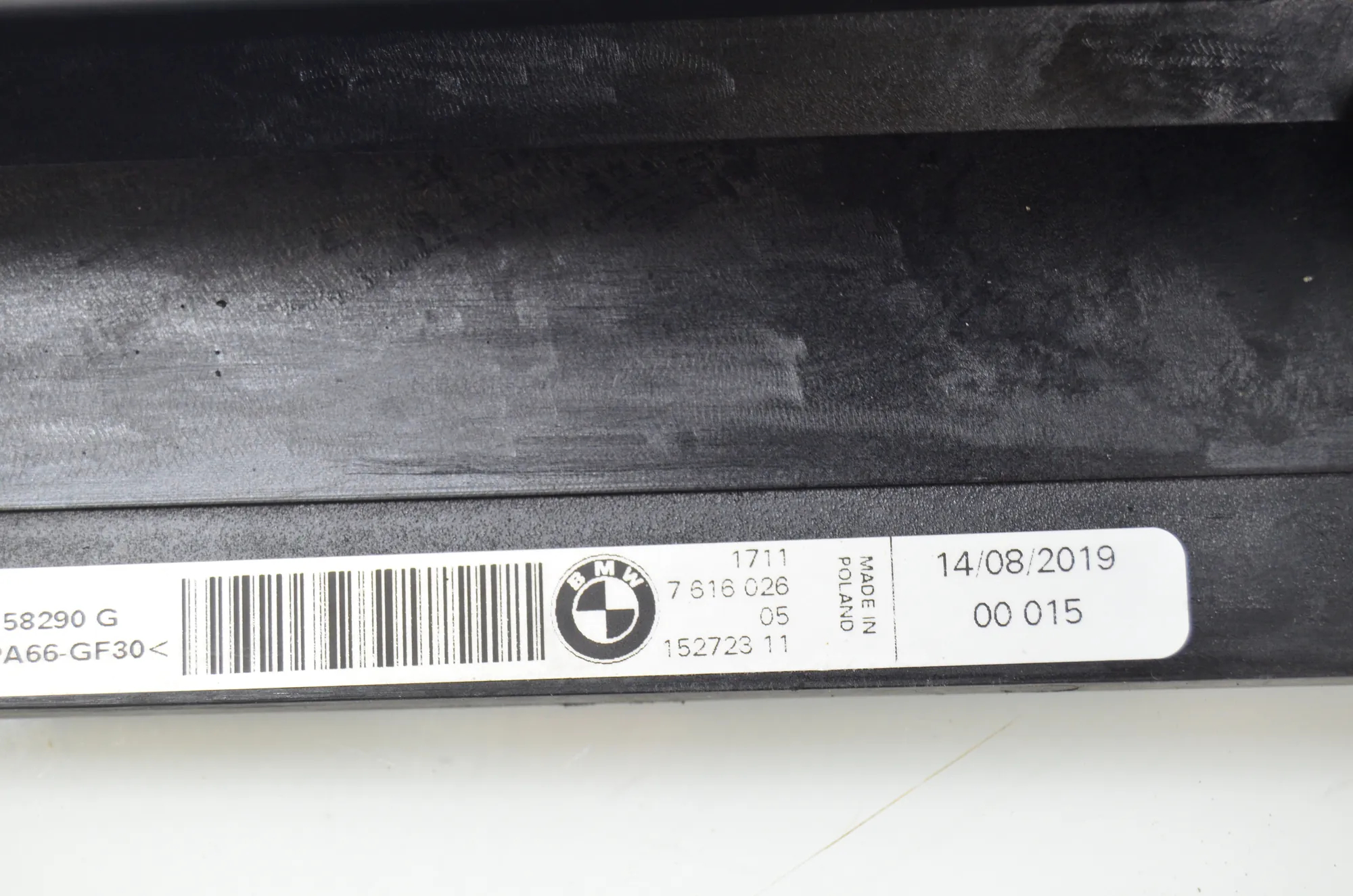 Radiator Holder – OEM 7616028 · BMW i3 (I01) BMW i3 (I01) s Electric 2018 – 6