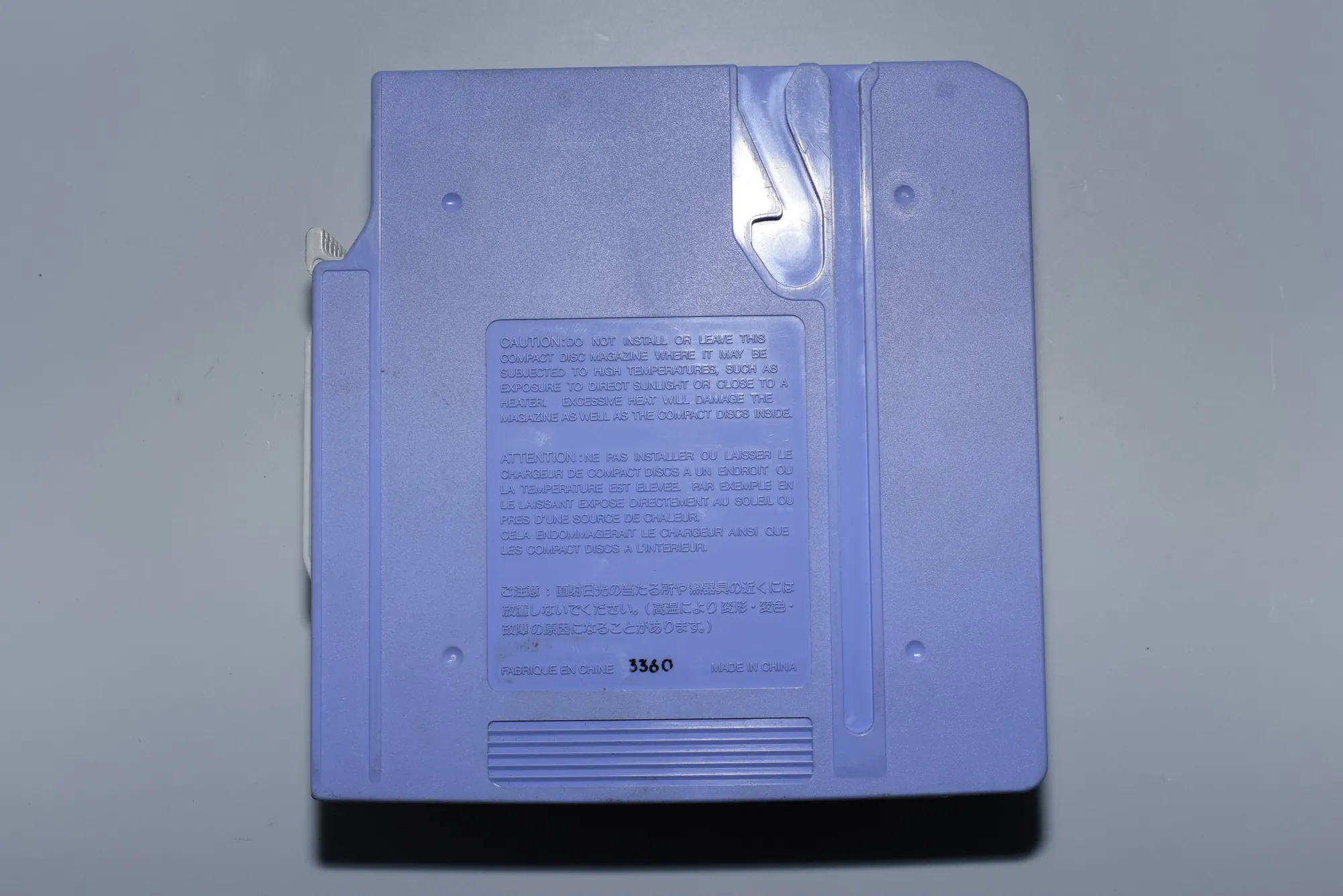 CD Changer – OEM NA · BMW 5 (E39) BMW 5 (E39) 1995 – 5