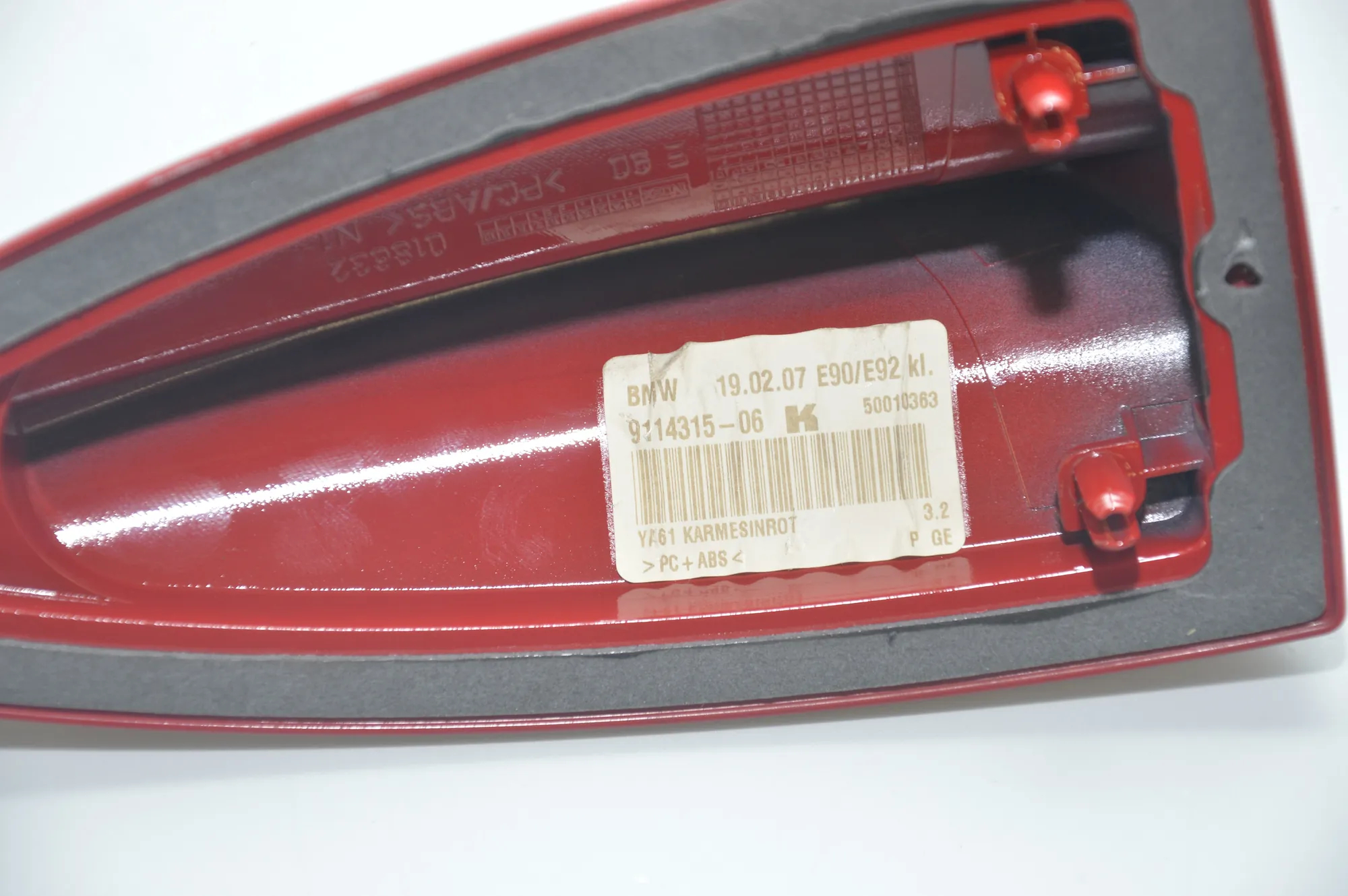 Antenna – OEM 9114315 · BMW 3 Coupe (E92) 320 d 2007 – 2