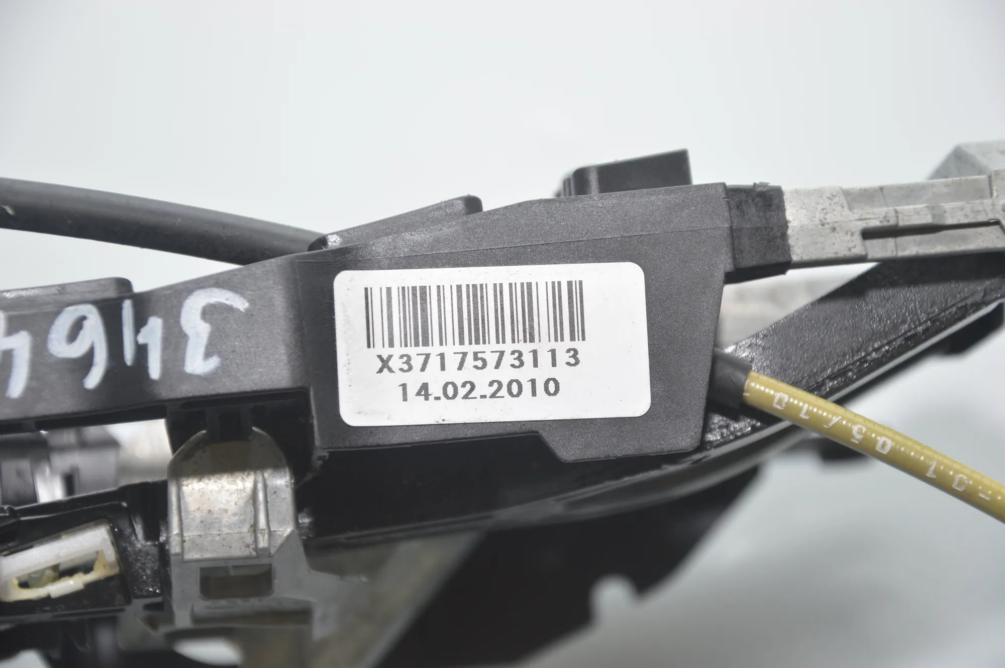 Rear Left Door Interior Handle Frame – OEM 7175731 · BMW 7 (F01, F02) 730 d 2010 – 5