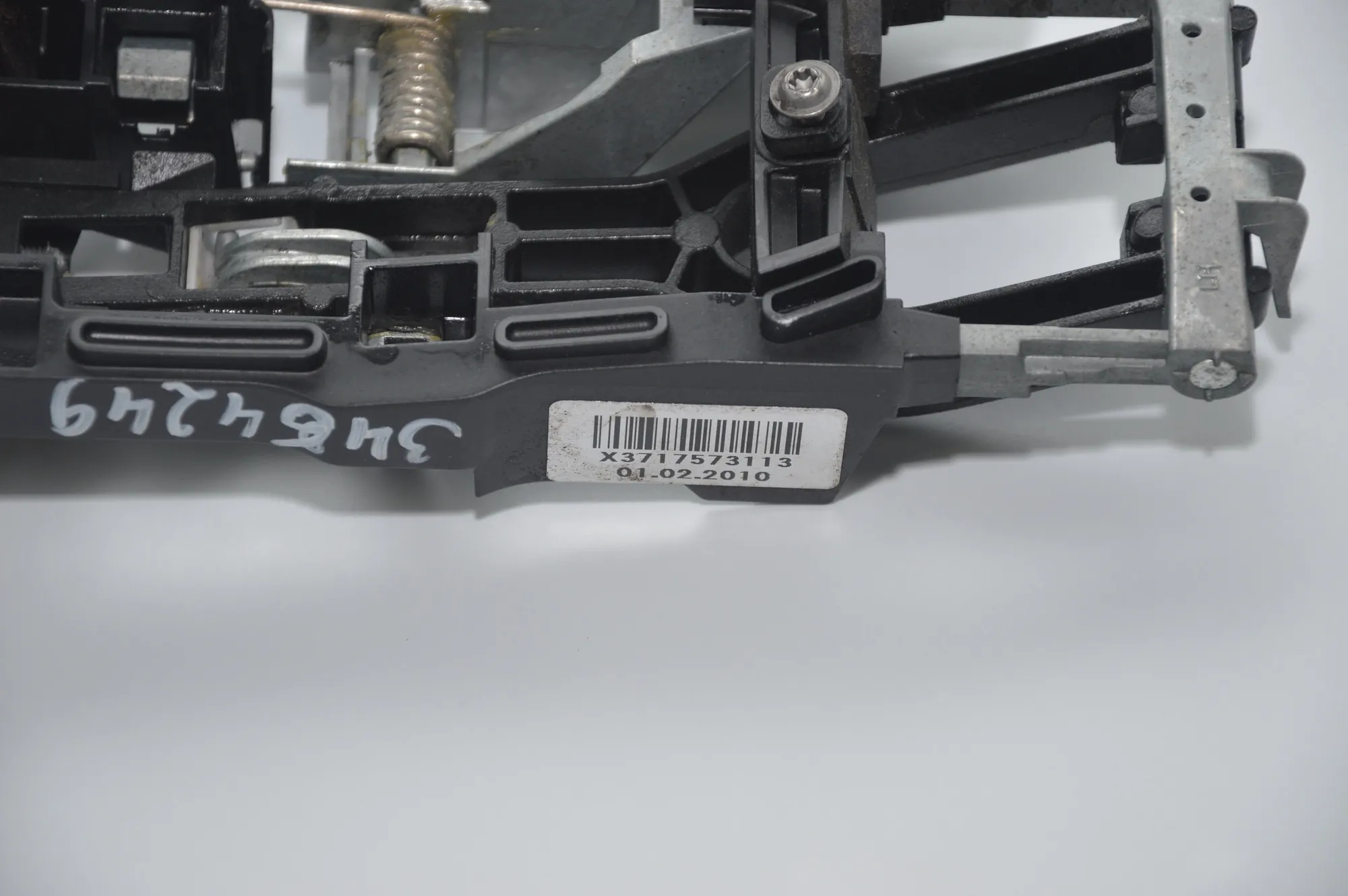 Front Left Door Interior Handle Frame – OEM 7175731 · BMW 7 (F01, F02) 730 d 2010