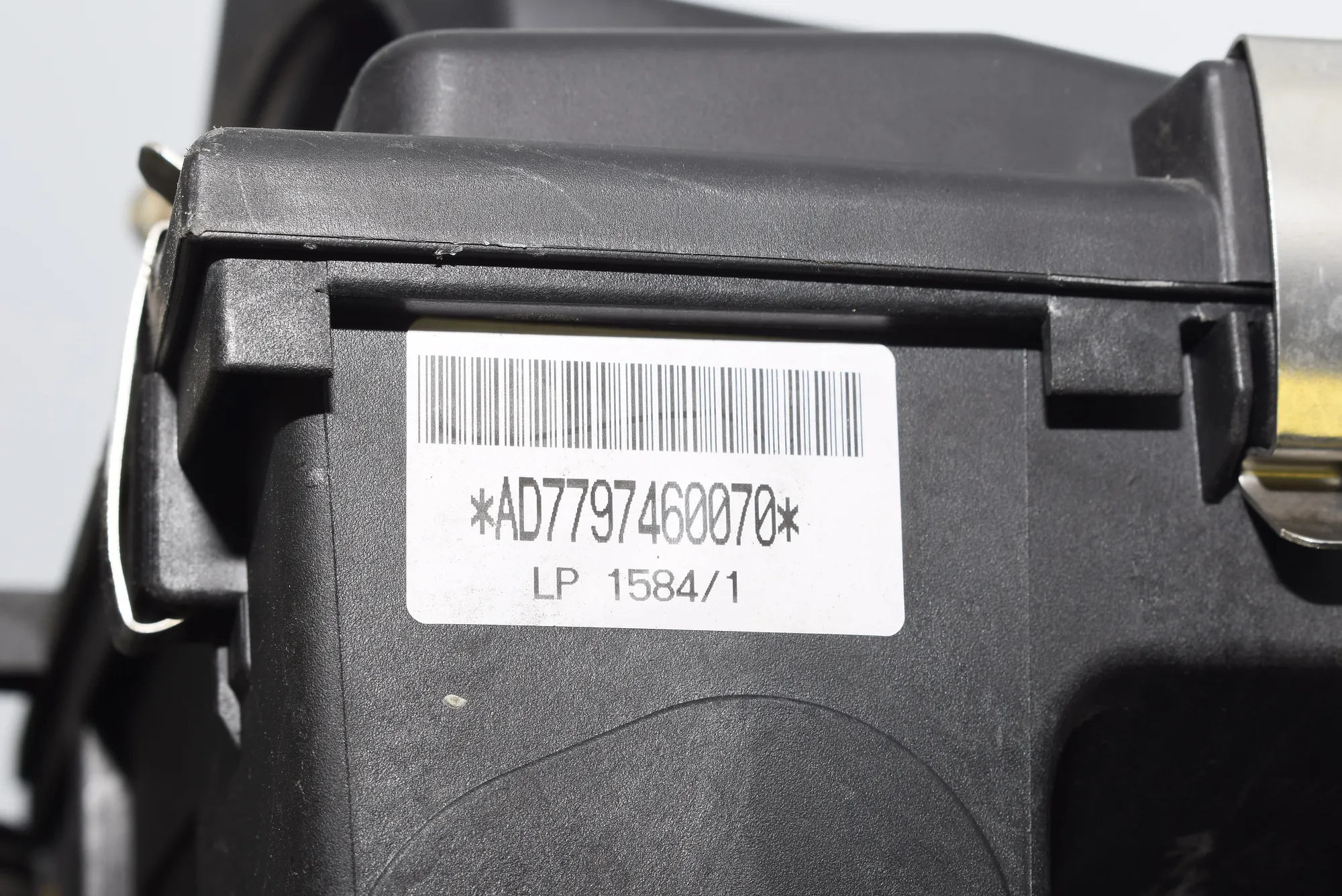 Air Filter Box – OEM 7797460 · BMW 1 (E81) 118 d 2009 – 5