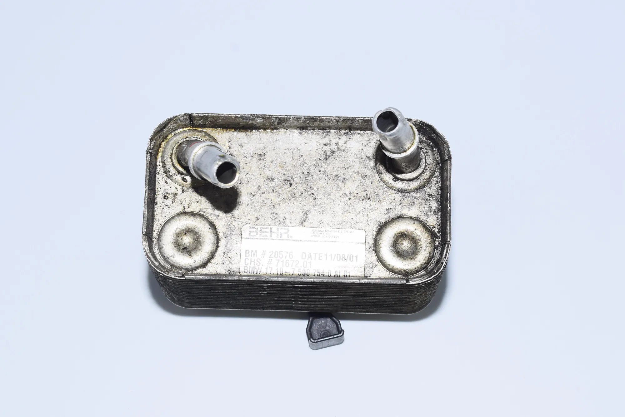 Gearbox Radiator – OEM 7500754 · BMW X5 (E53) 4.6 is 2002