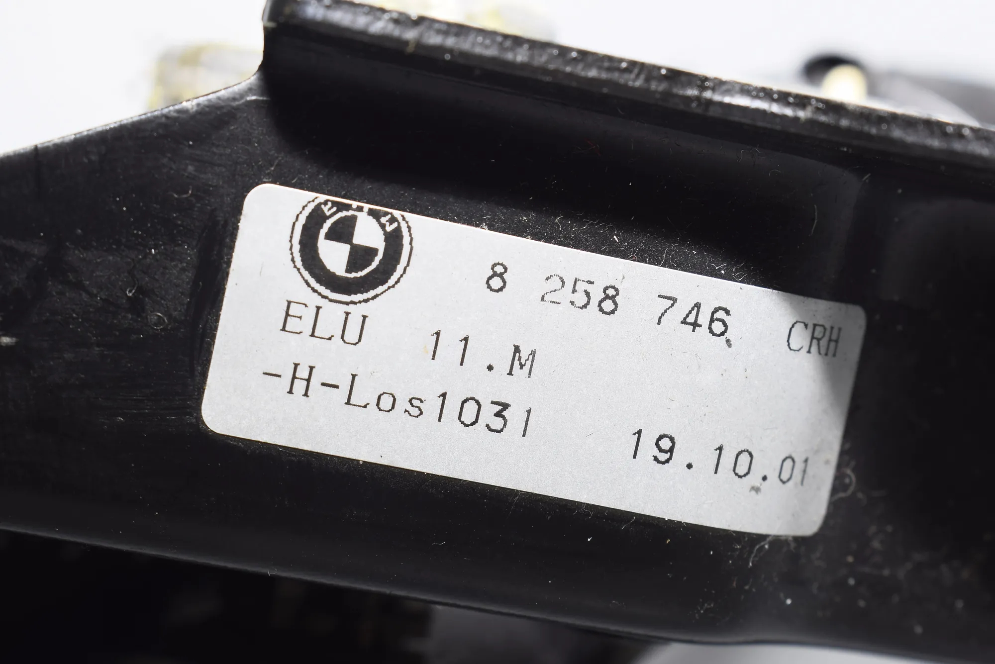 Front Right Seat Control Motor – OEM 8258746 · BMW X5 (E53) 4.6 is 2002