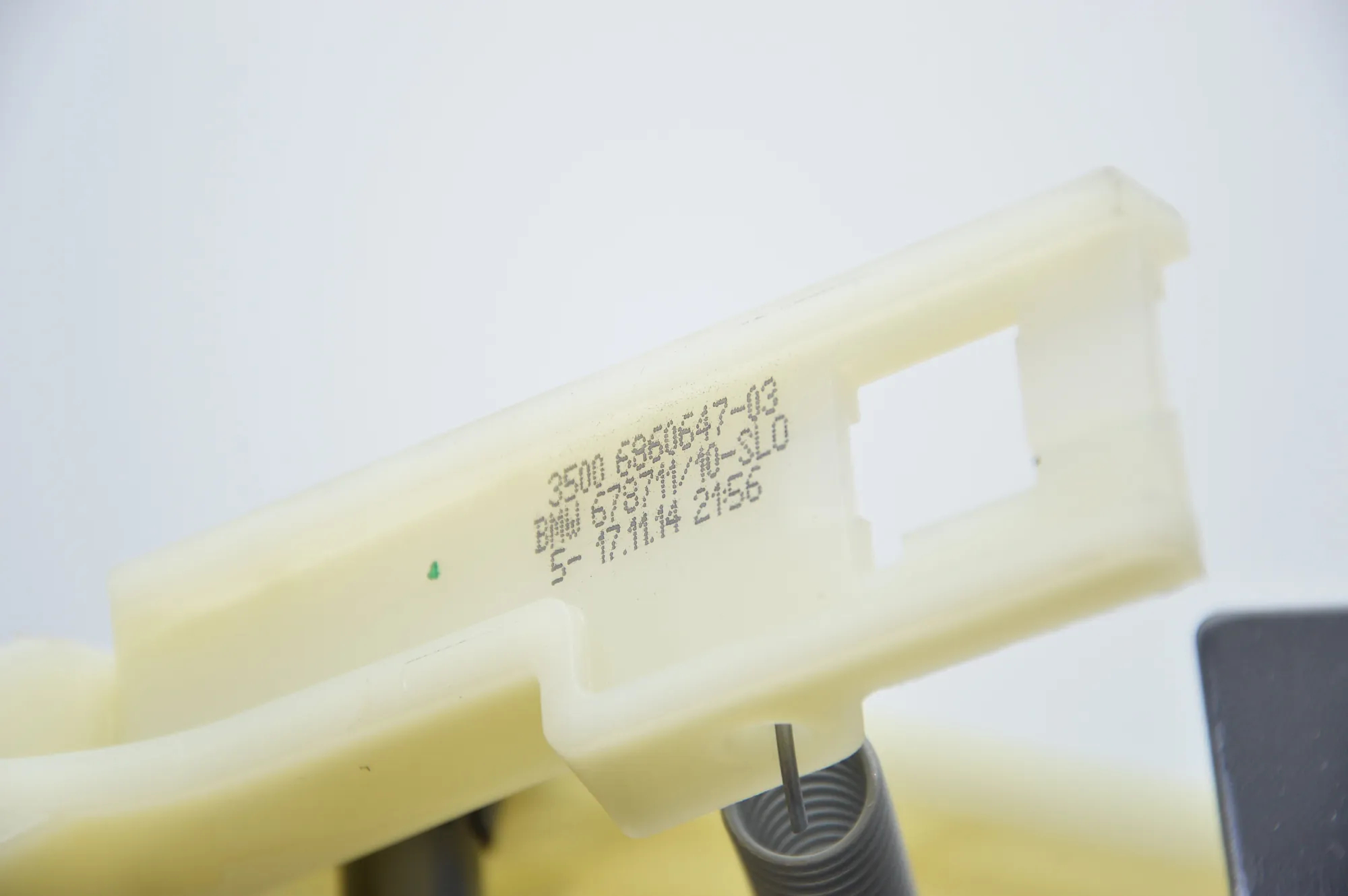 Brake Pedal – OEM 6860647 · BMW 4 Coupe (F32, F82) 428 i xDrive 2015 – 5