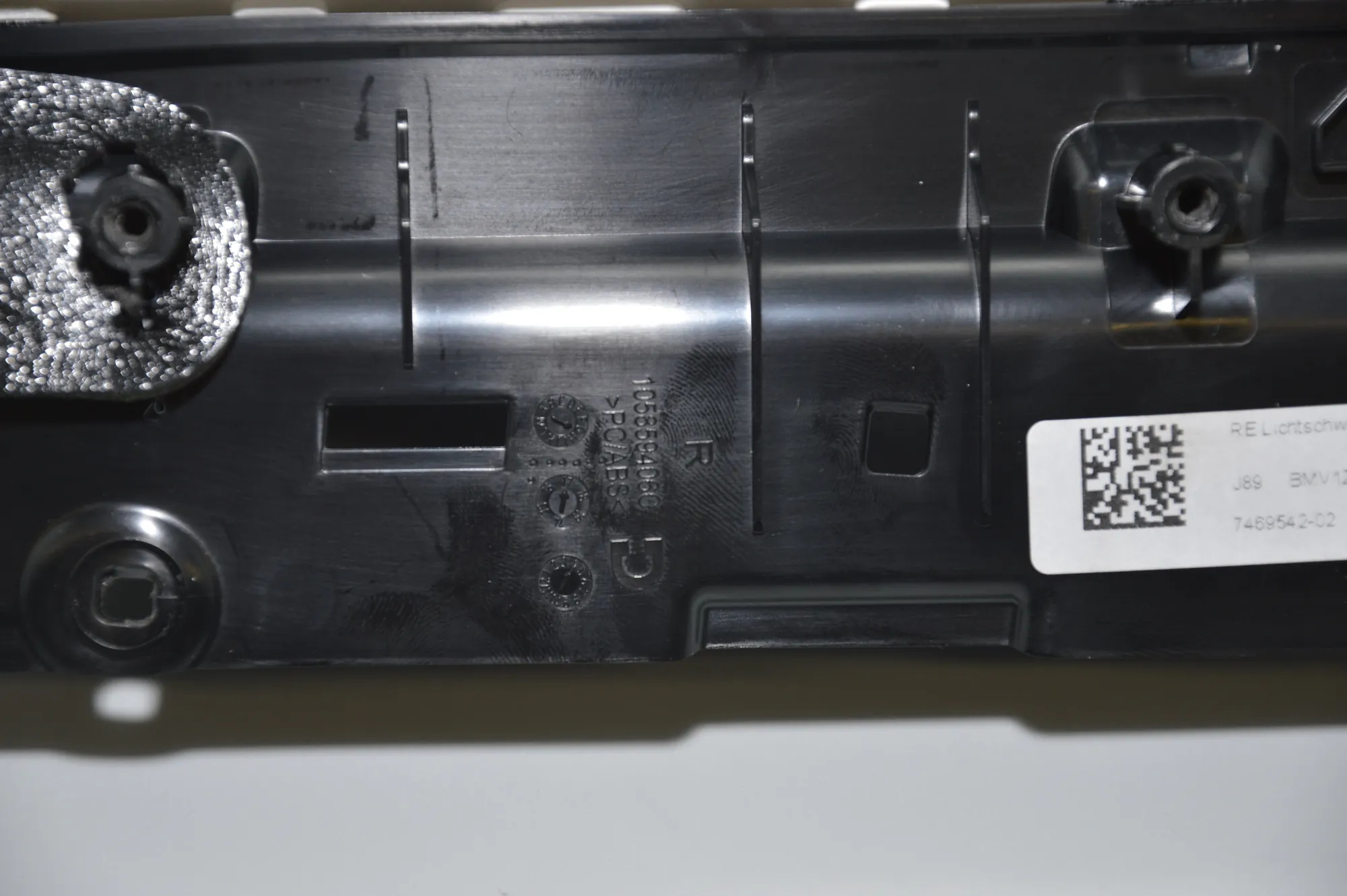 Interior Lighting – OEM 7469542 · BMW 7 (G11, G12) BMW 7 (G11, G12) 750 i, Li xDrive 2017 – 7