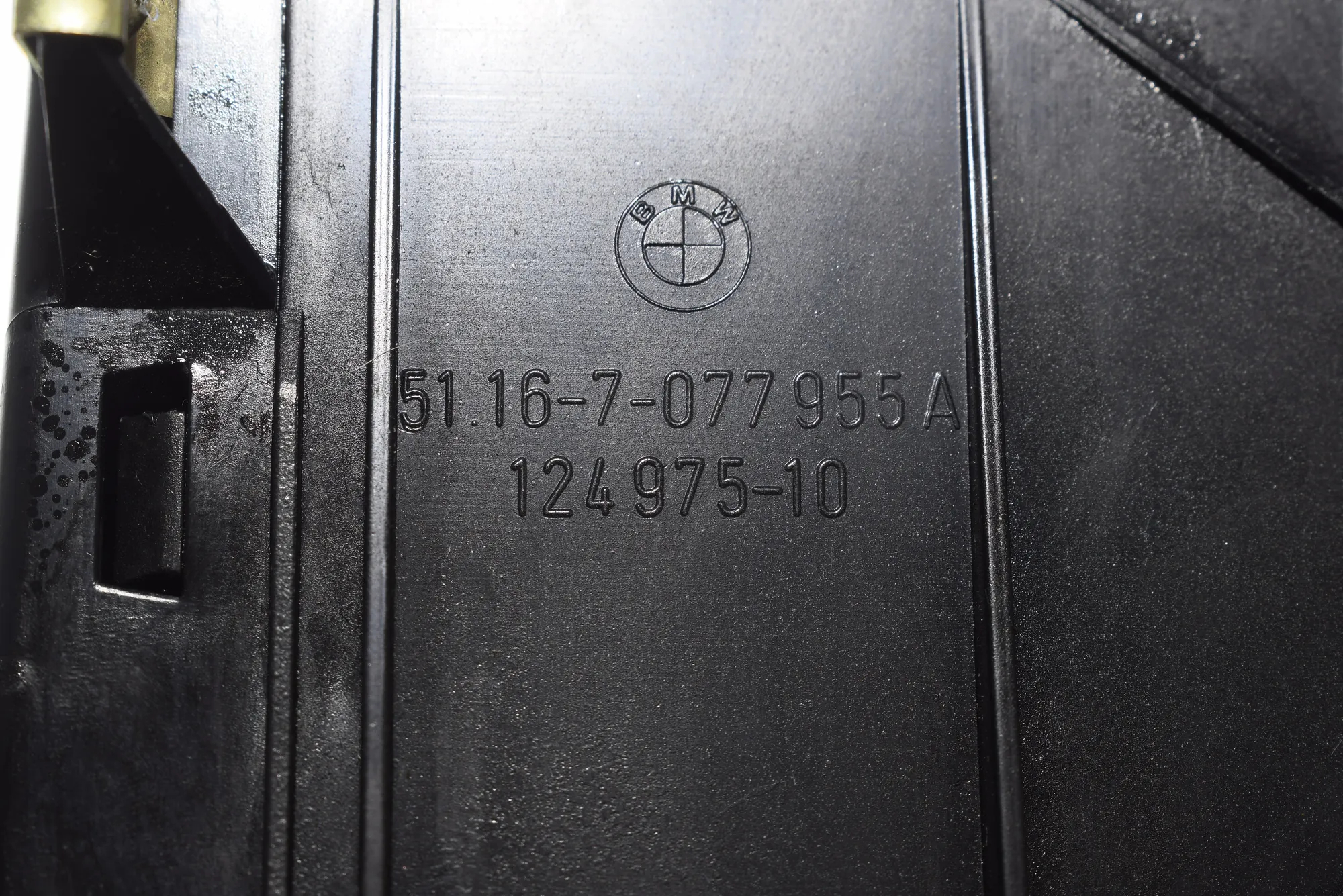 Cup Holder – OEM 7077955 · BMW X5 (E53) 3.0 d 2004 – 6
