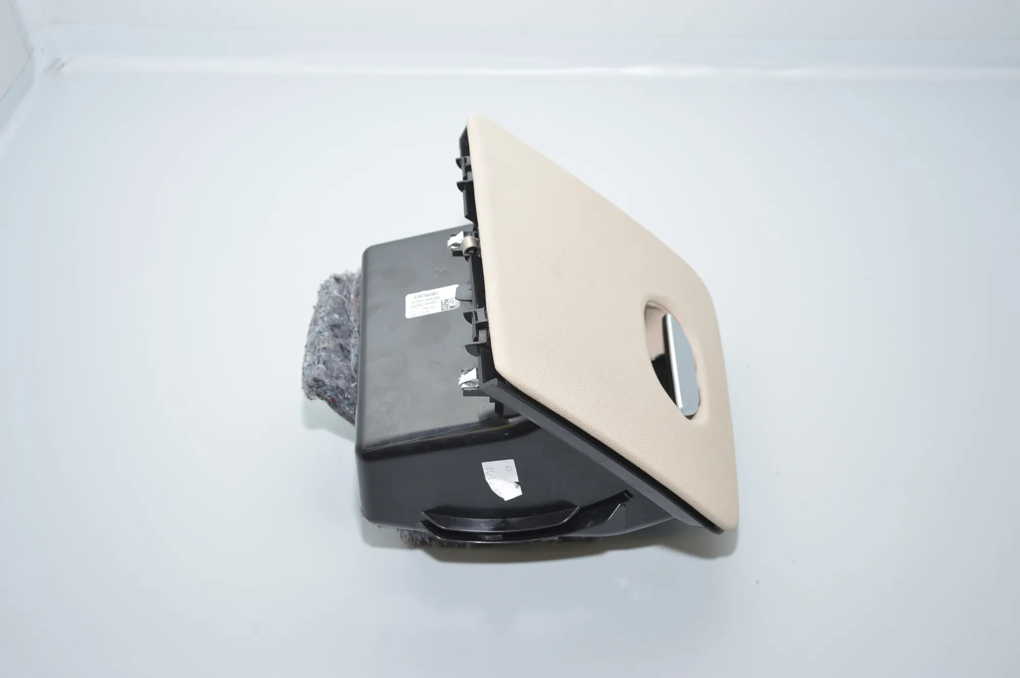 Glove Compartment – OEM 9367849 · BMW 7 (G11, G12) BMW 7 (G11, G12) 750 i, Li xDrive 2017 – 2