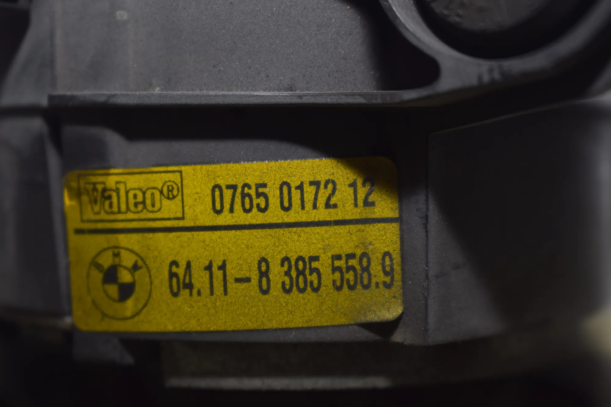 Heater Blower Fan – OEM 8385558 · BMW 5 Touring (E39) 525 d 2000 – 2