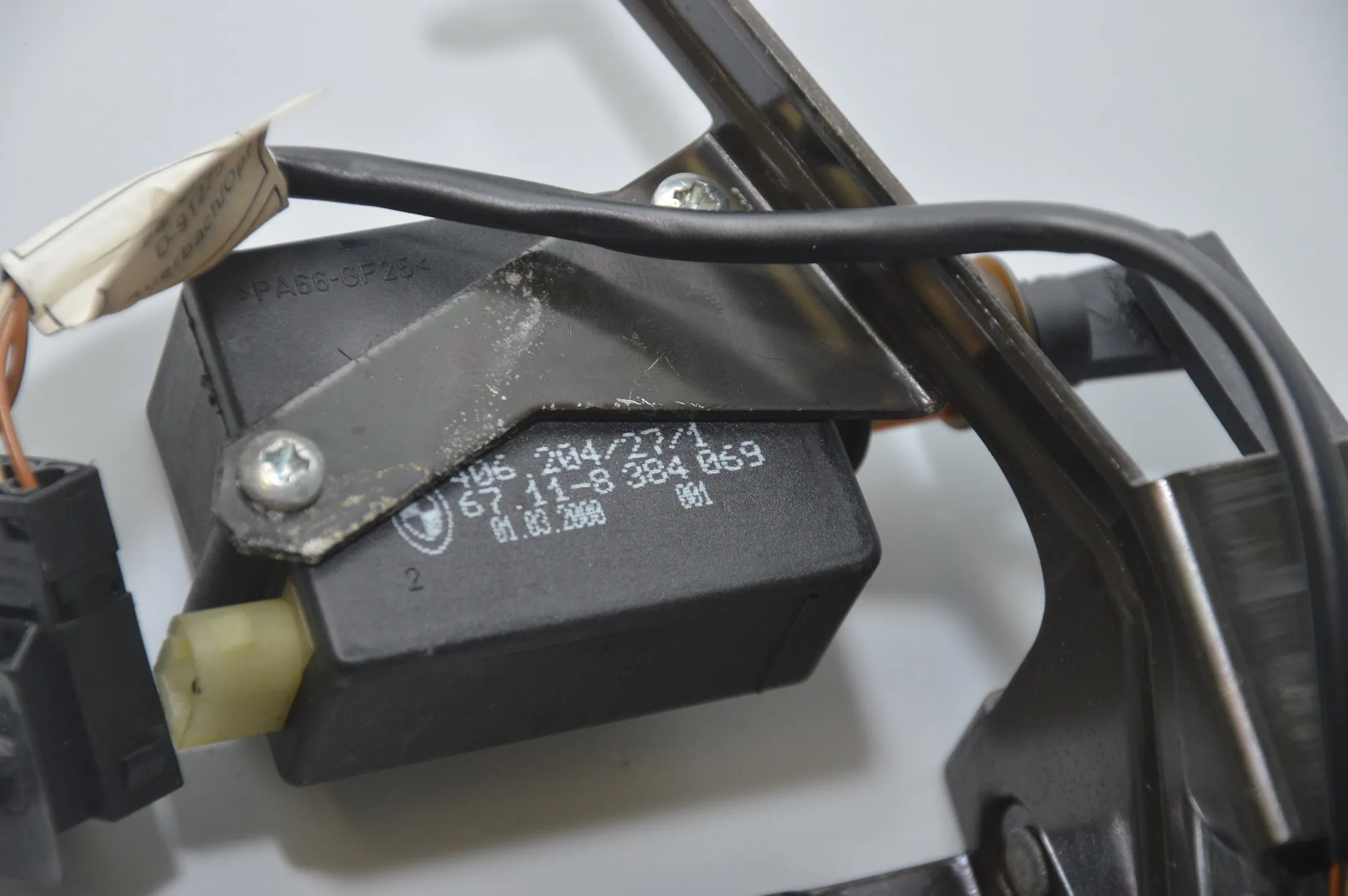 Tailgate Boot Lock – OEM 8238469 · BMW 5 Touring (E39) 525 d 2000 – 4
