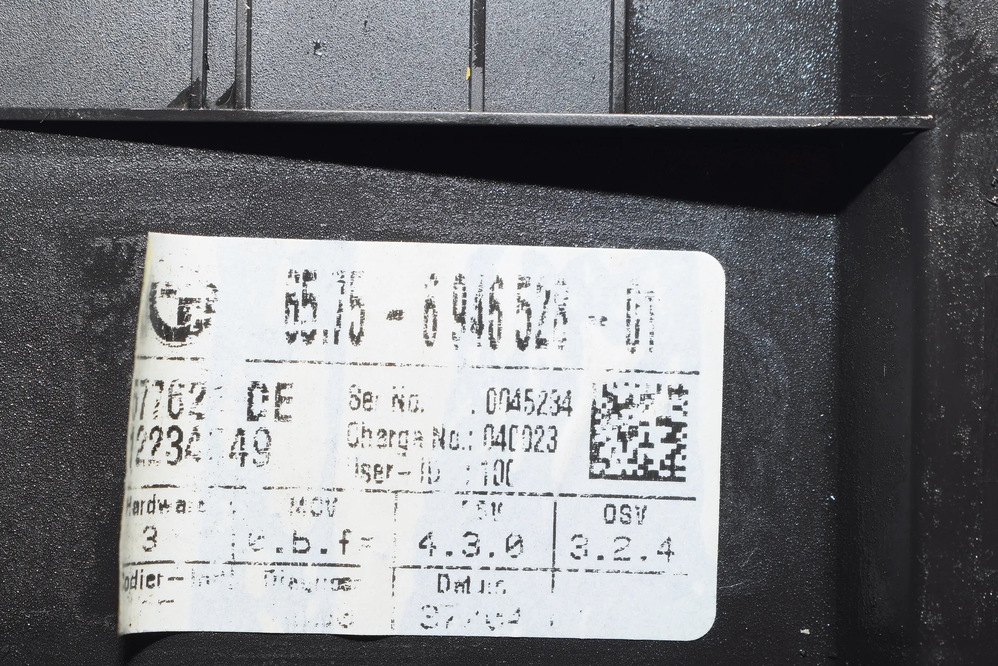 Other Control Units – OEM 6946528 · BMW 1 (E87) 120 i 2004 – 5