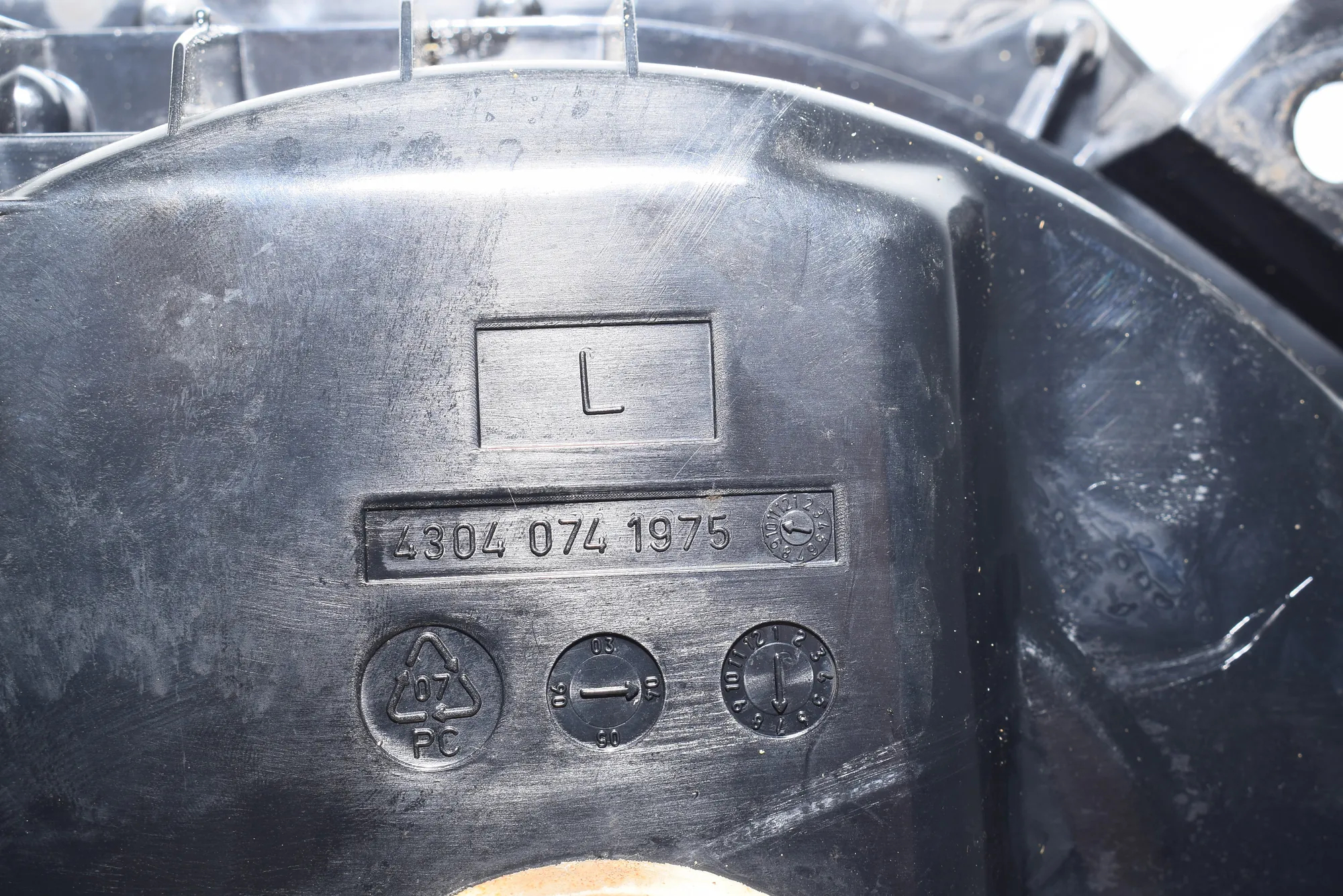 Subwoofer – OEM 43040741975 · BMW 1 (E87) 120 i 2004 – 5