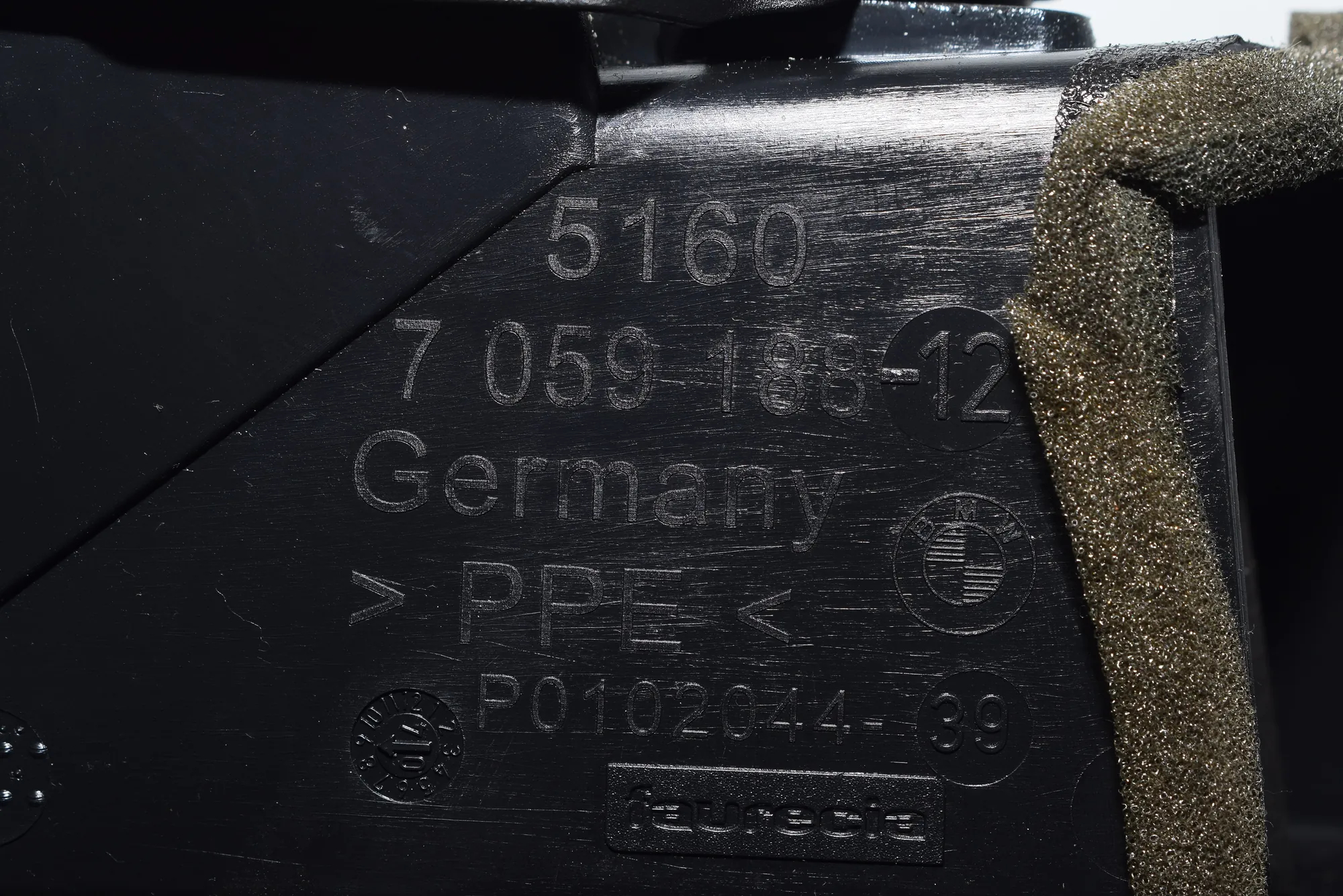 Dashboard Air Vents – OEM 7059188 · BMW 1 (E87) 120 i 2004 – 2