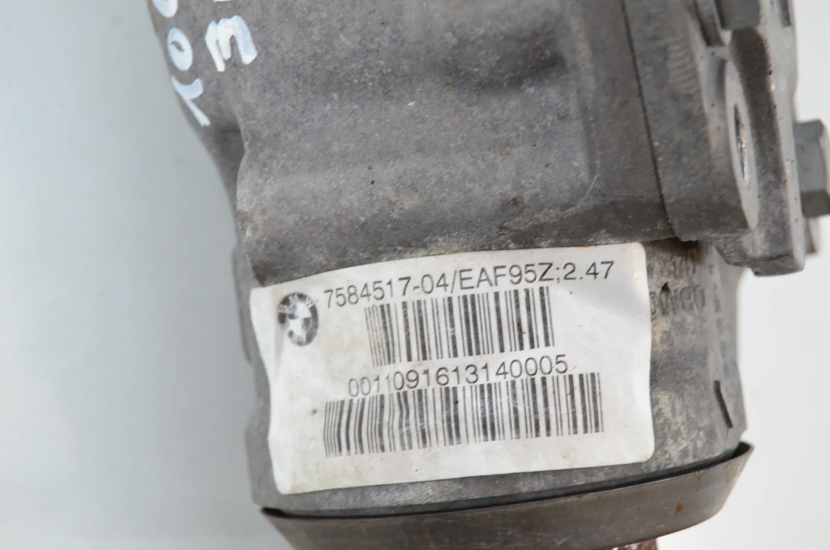 Front Differential – OEM 7584517 · BMW 5 Touring (F11) 530 d xDrive 2011 – 4