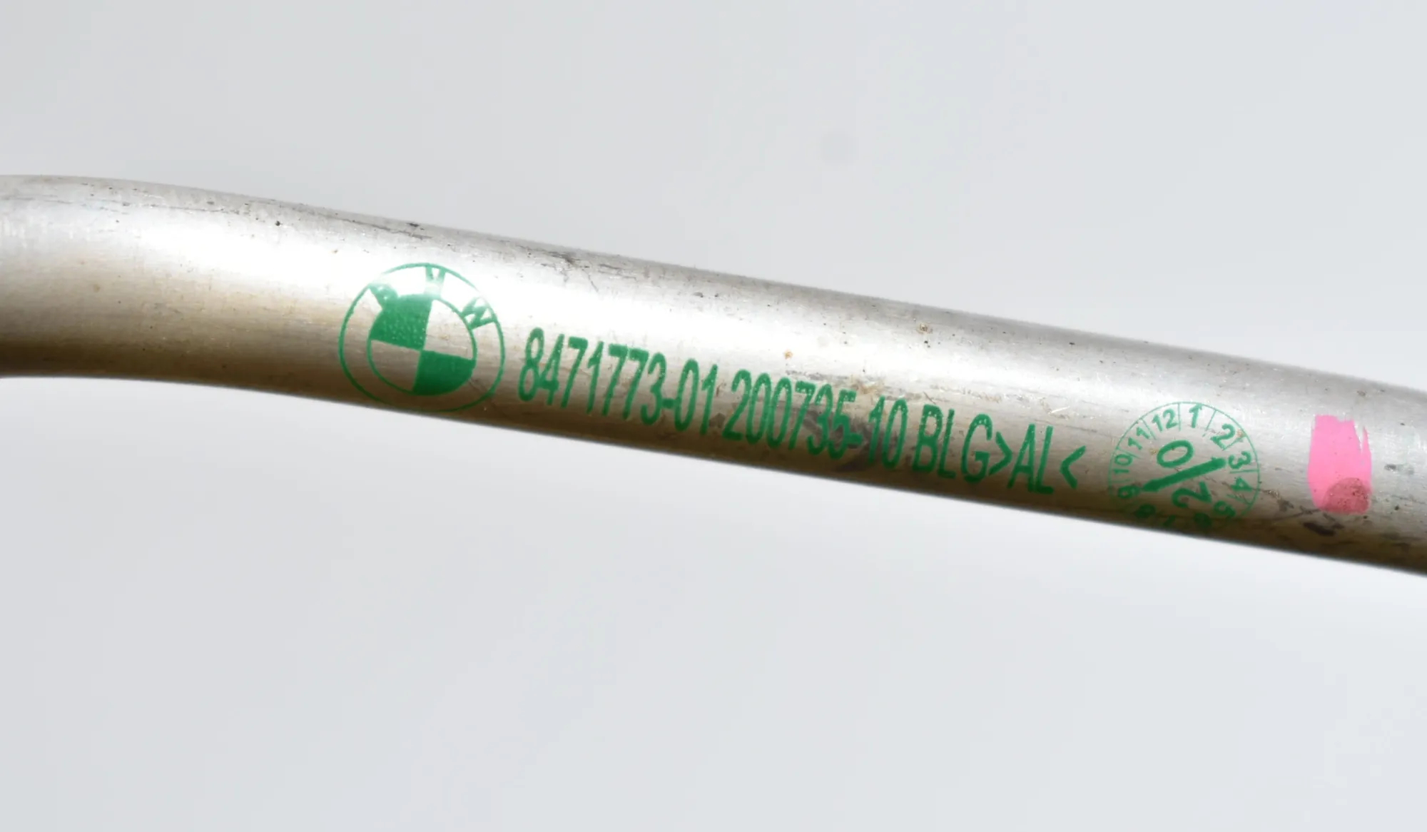 Other tubes – OEM 8471773 · BMW BMW 5 (G30) 2020 – 4
