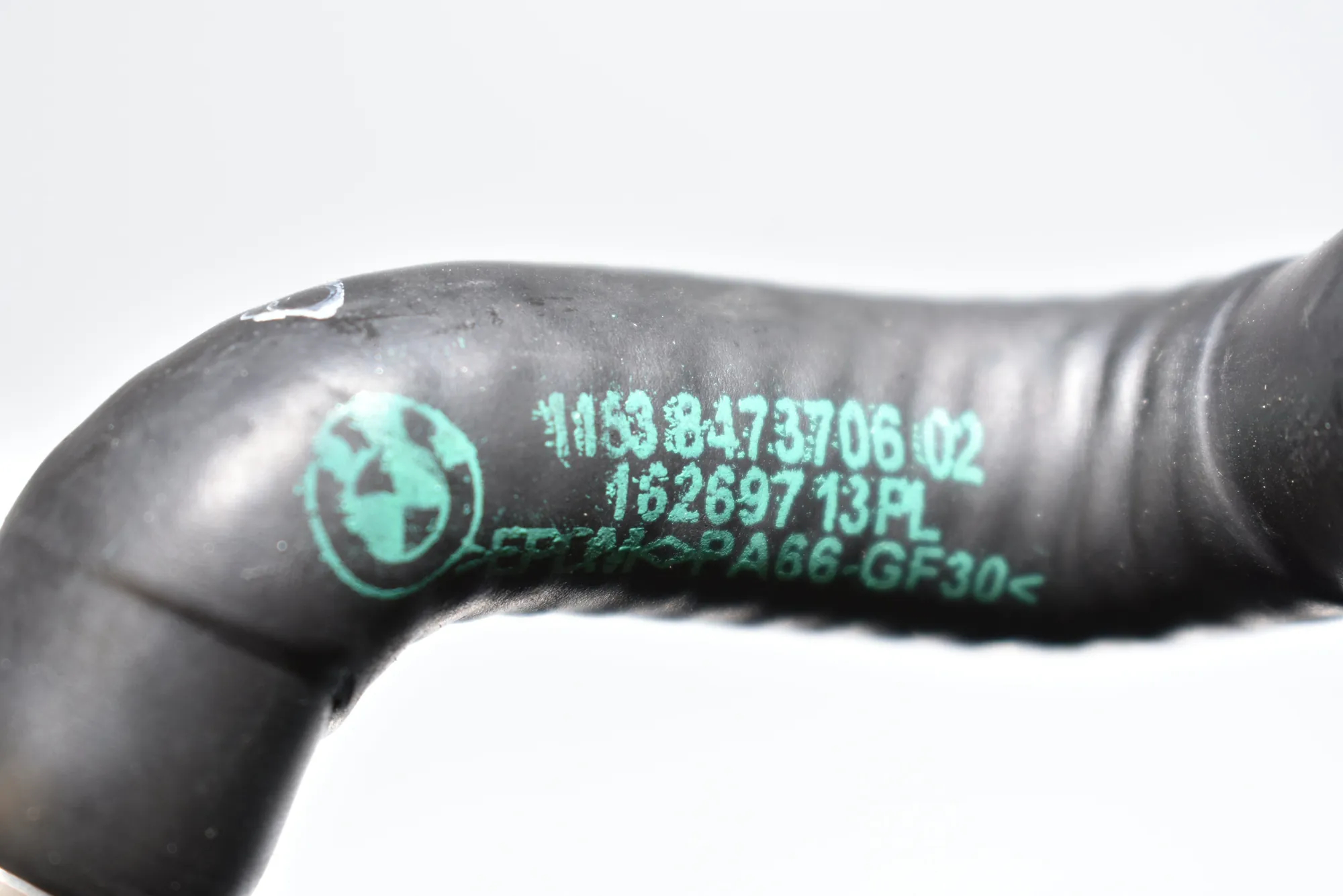 Coolant Hose Pipe – OEM 8473706 · BMW BMW 5 (G30) 2020 – 4