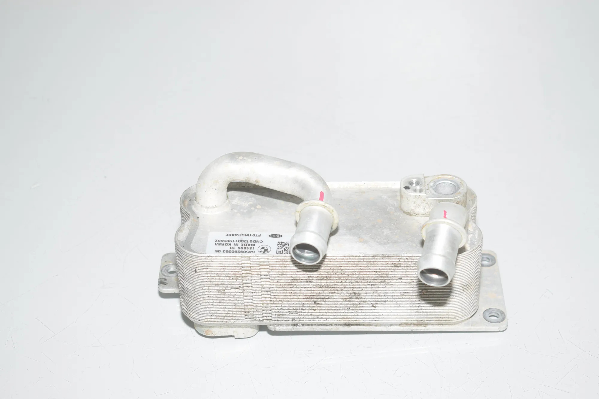A/C Air Con Radiator – OEM 9290503 · BMW BMW i3 (I01) 2020 – 4