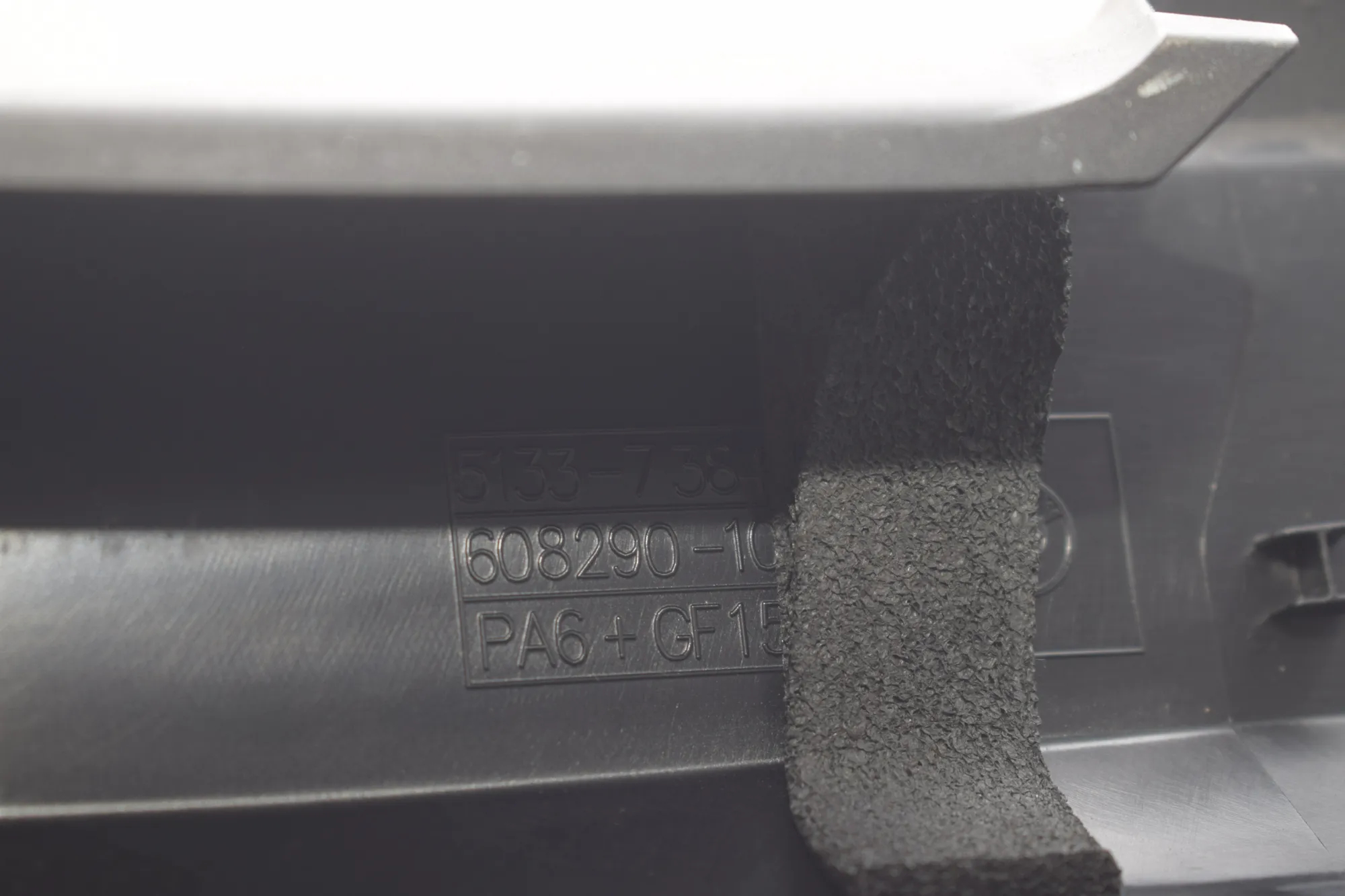 Rear Right Door Panel Trim – OEM 7384928 · BMW 5 (G30) (2016 - -) 520 i 2018 – 4