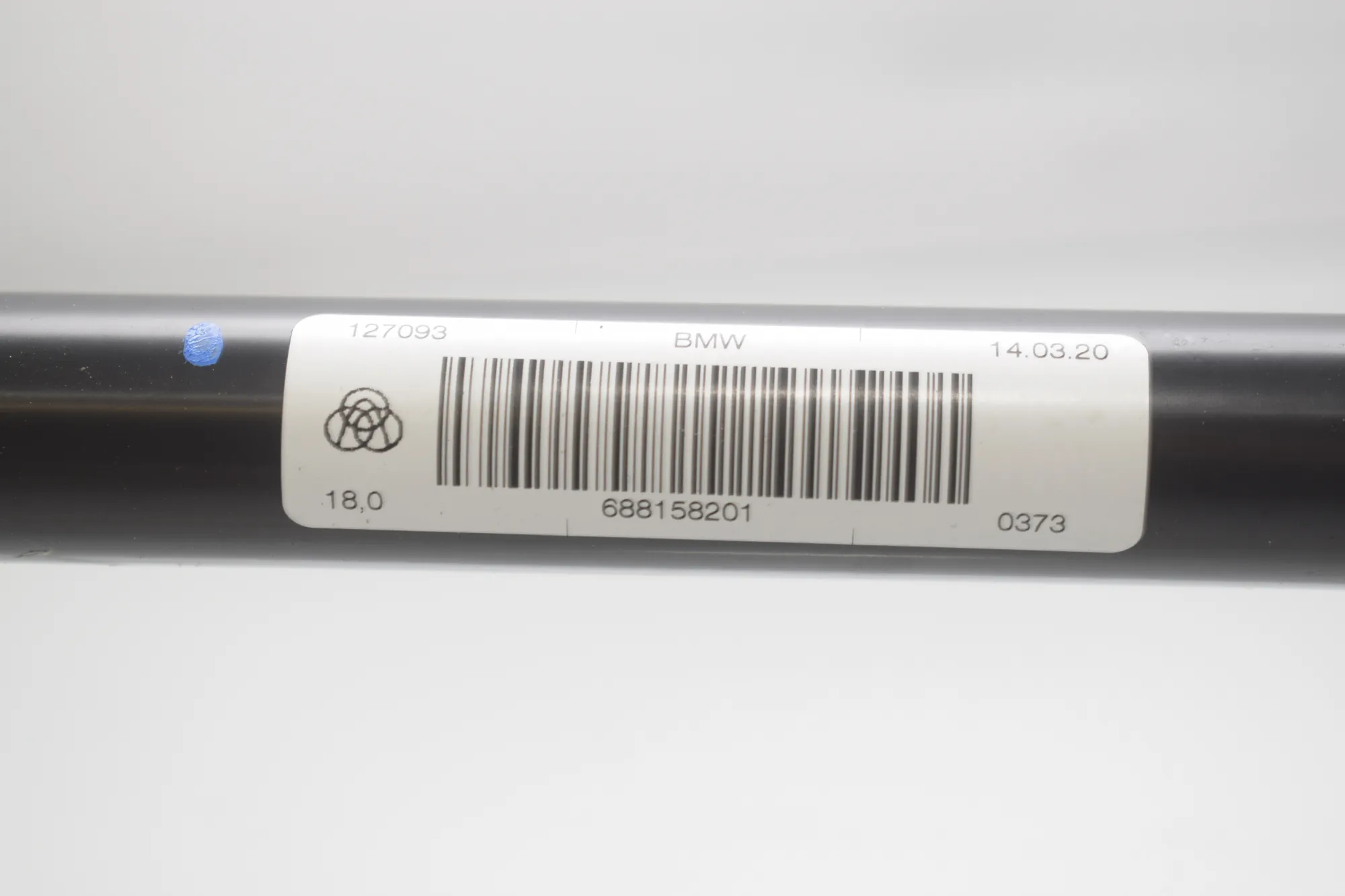 Front Anti Roll Bar – OEM 6881582 · BMW BMW 2 Coupe (G42, G87) 2021 – 4
