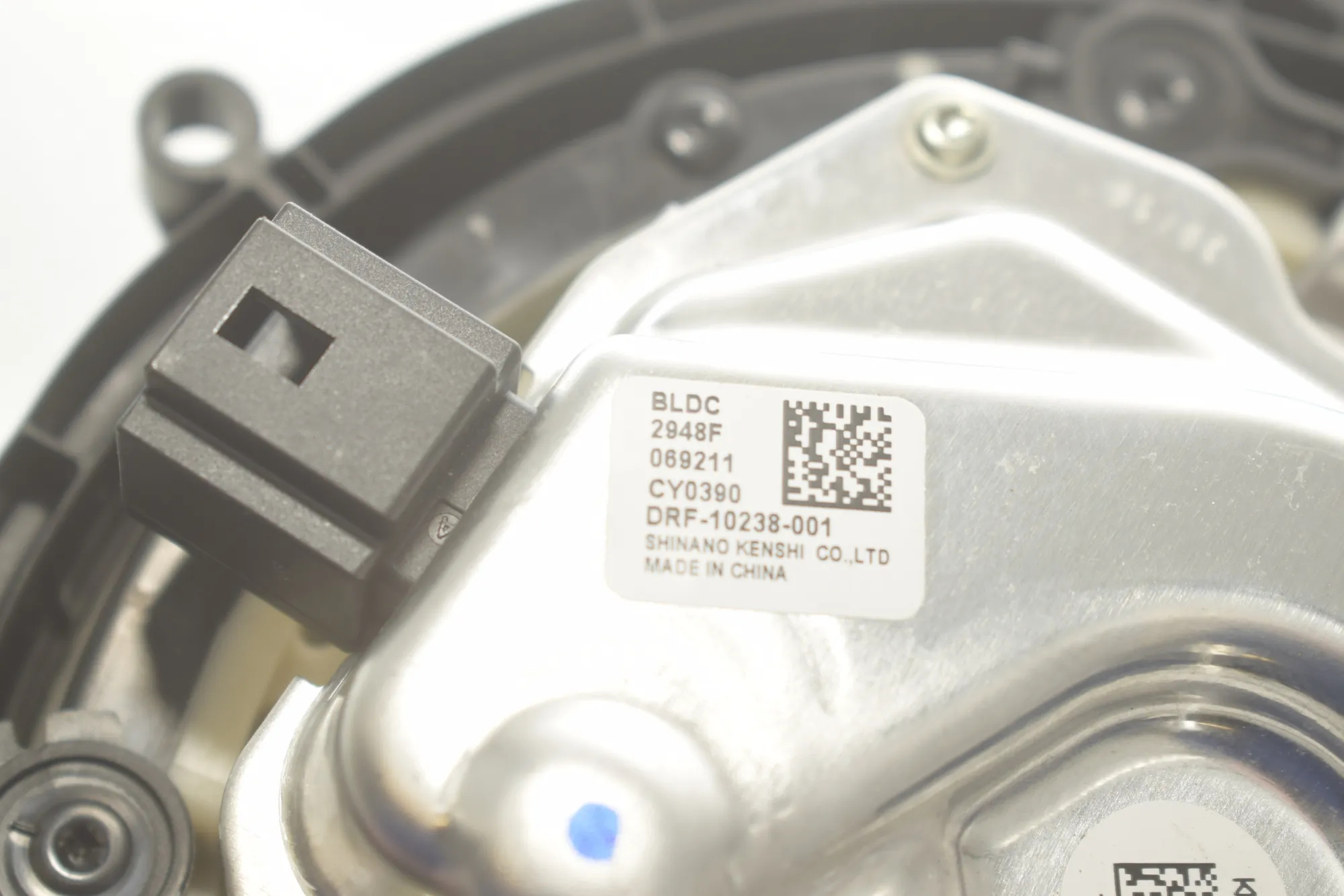 Heater Blower Fan – OEM 9382861 · BMW BMW 2 Coupe (G42, G87) 2021 – 5