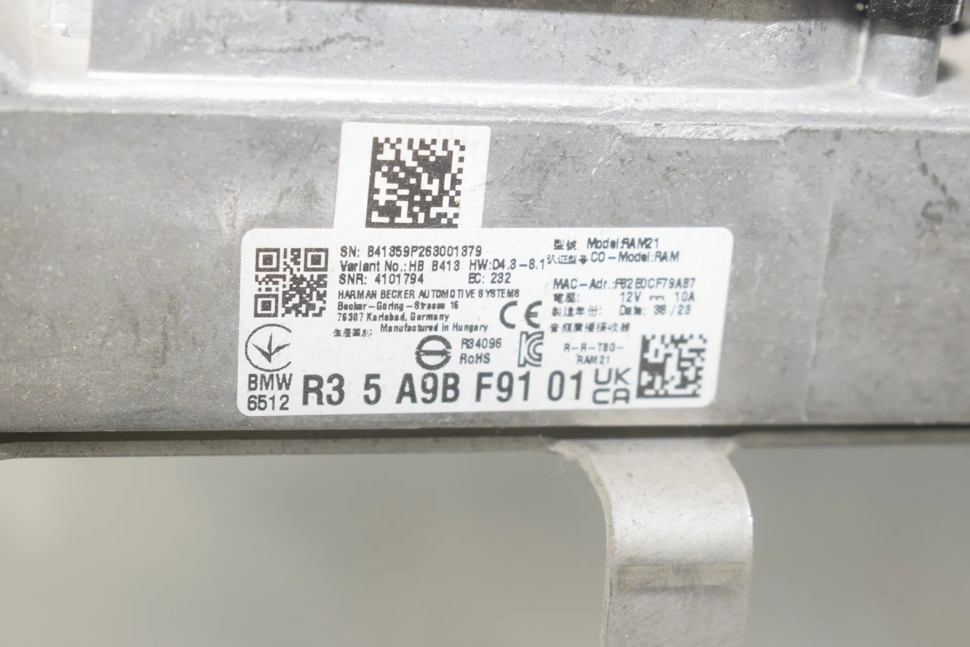 Sound Audio System Set – OEM 5A9BF91 · BMW i4 (G26) (2022 - -) eDrive35 2023 – 7