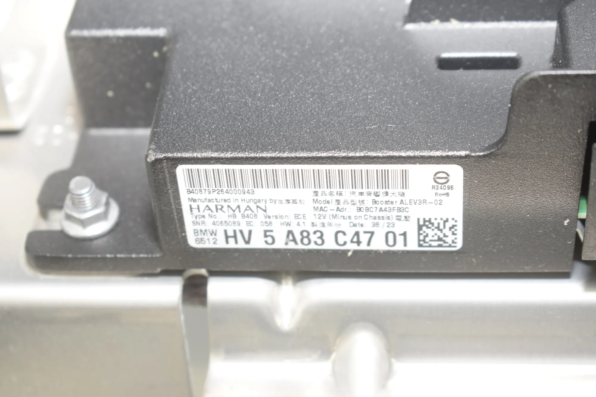 Sound Audio System Set – OEM 5A9BF91 · BMW i4 (G26) (2022 - -) eDrive35 2023 – 8