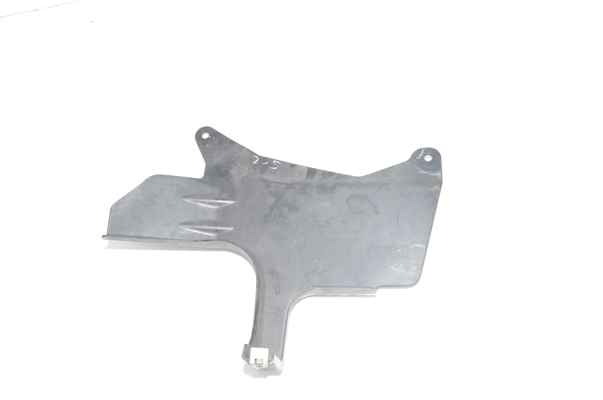 Other Underbody Cover – OEM 7340880 · BMW BMW 2 Coupe (G42, G87) 2021 – 3