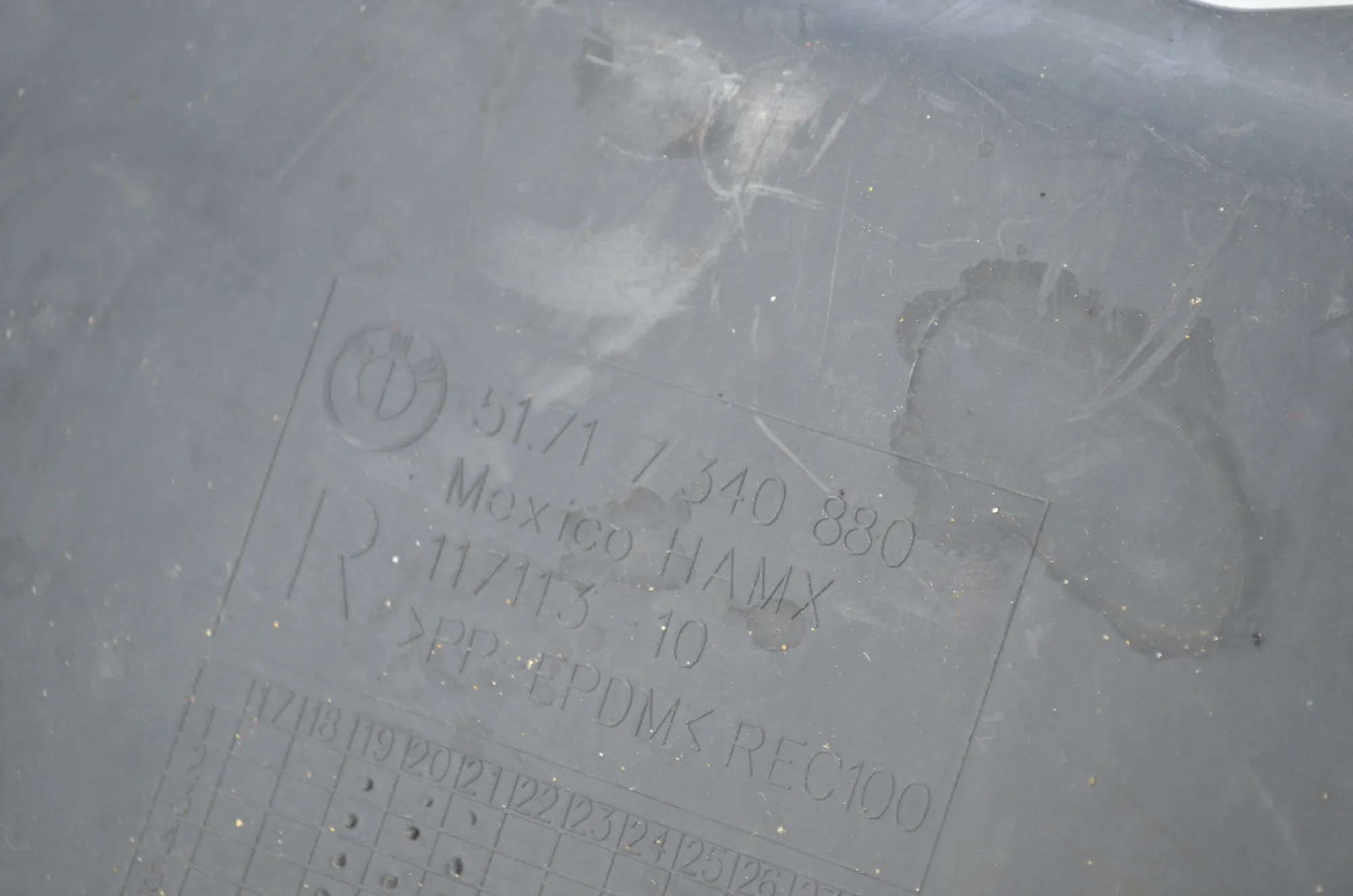 Other Underbody Cover – OEM 7340880 · BMW BMW 2 Coupe (G42, G87) 2021 – 2