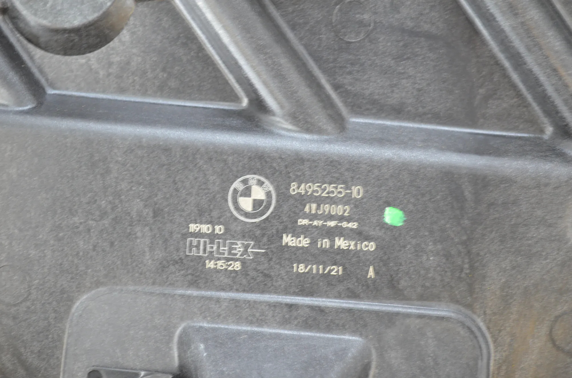 Other Body Parts – OEM 8495255 · BMW BMW 2 Coupe (G42, G87) 2021 – 4