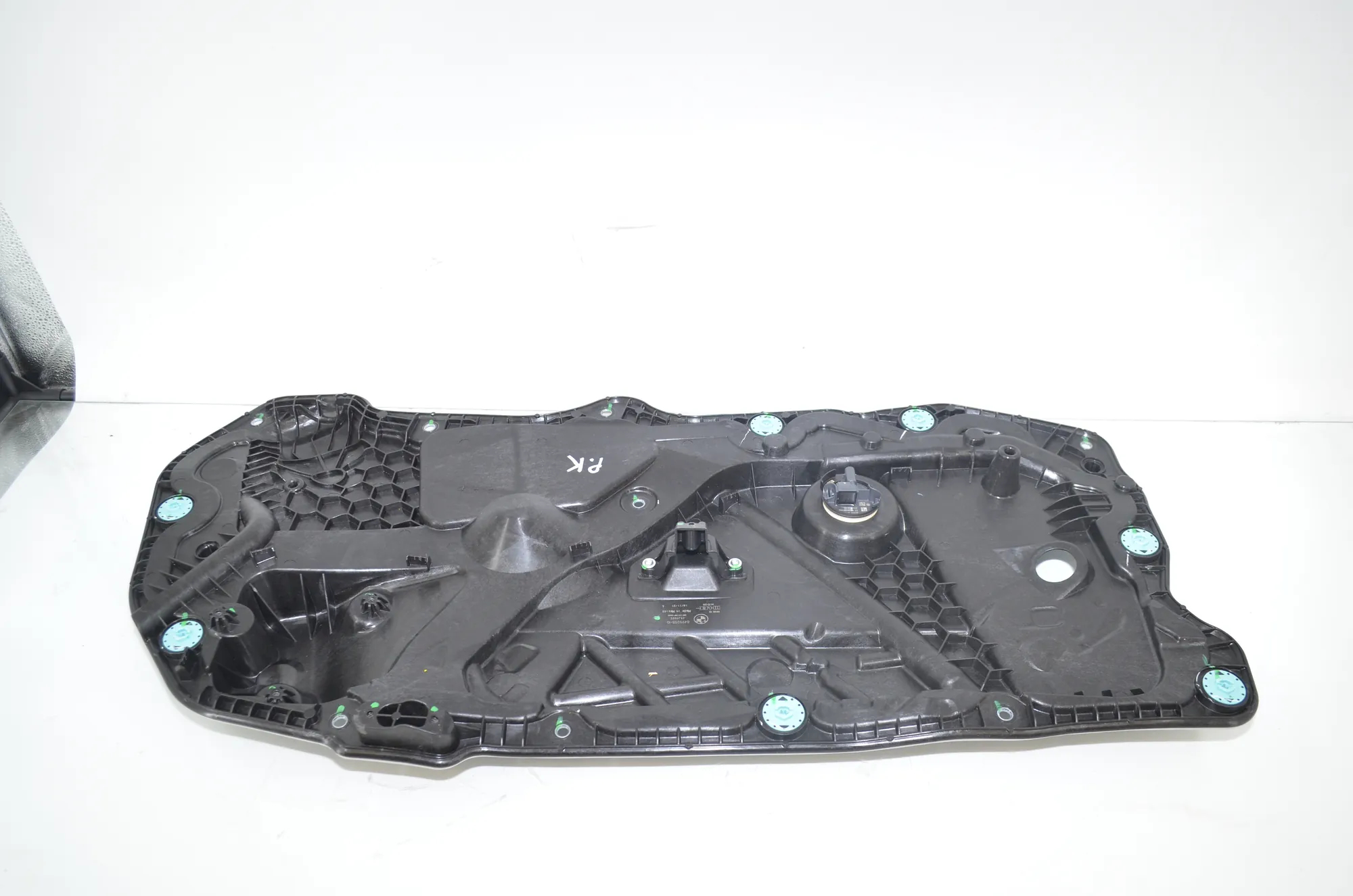 Other Body Parts – OEM 8495255 · BMW BMW 2 Coupe (G42, G87) 2021 – 2