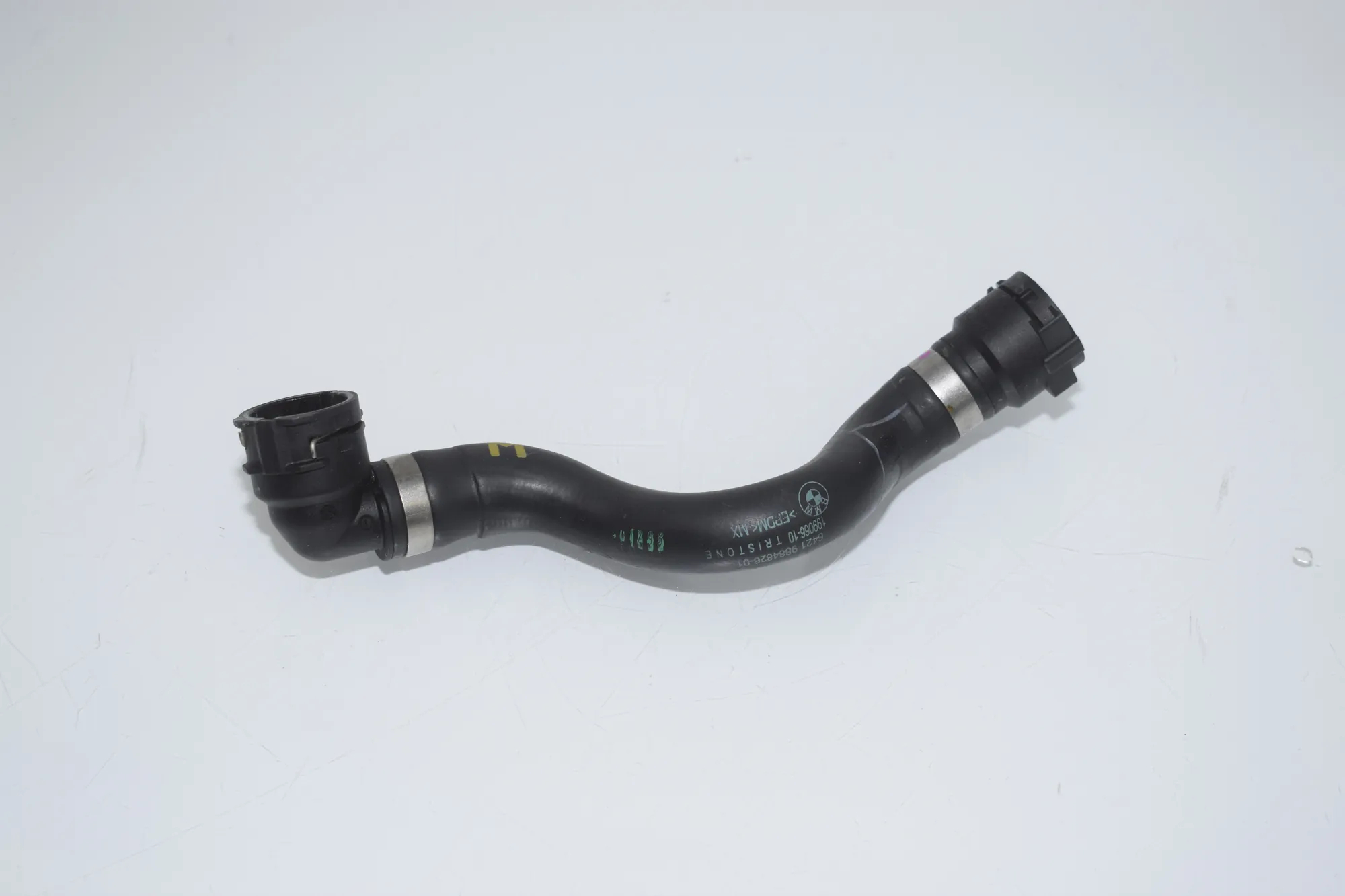 Coolant Hose Pipe – OEM 9884826 · BMW BMW 2 Coupe (G42, G87) 2021 – 2