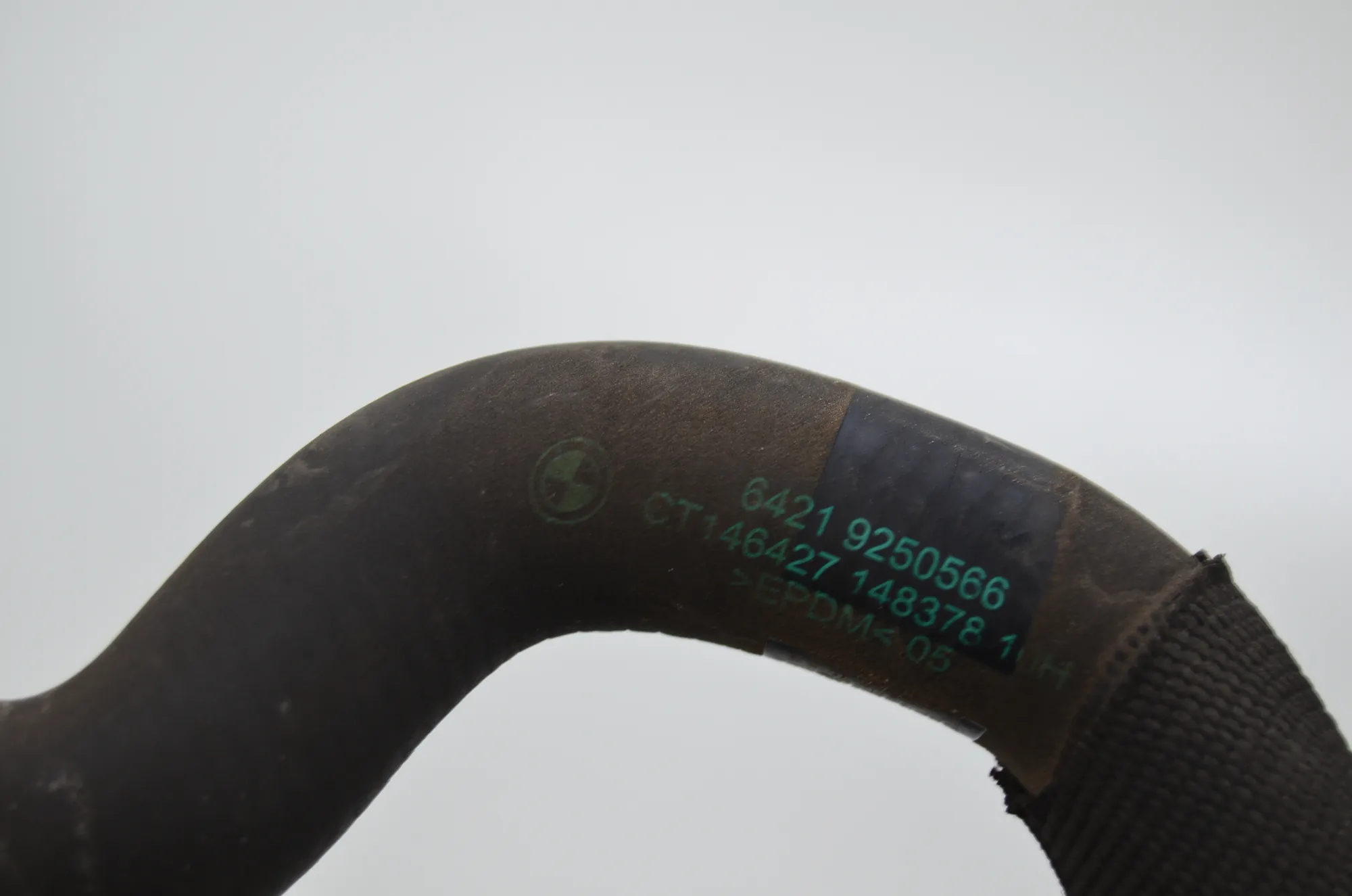 Coolant Hose Pipe – OEM 7617364 · BMW 2 Gran Tourer (F46) 216 d 2015 – 6