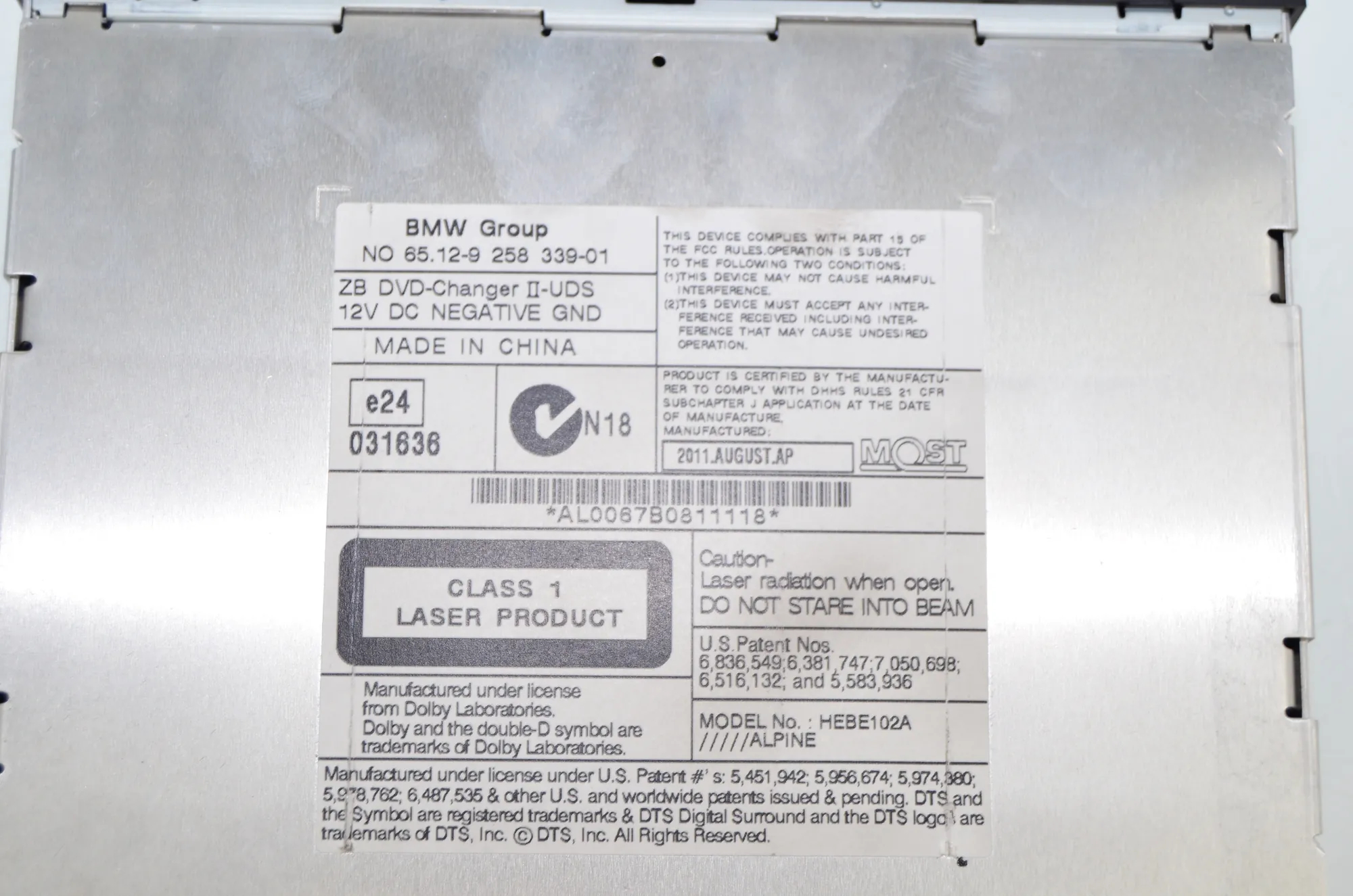 Other Control Units – OEM 9258339 · BMW 5 Touring (F11) 530 d xDrive 2011 – 5