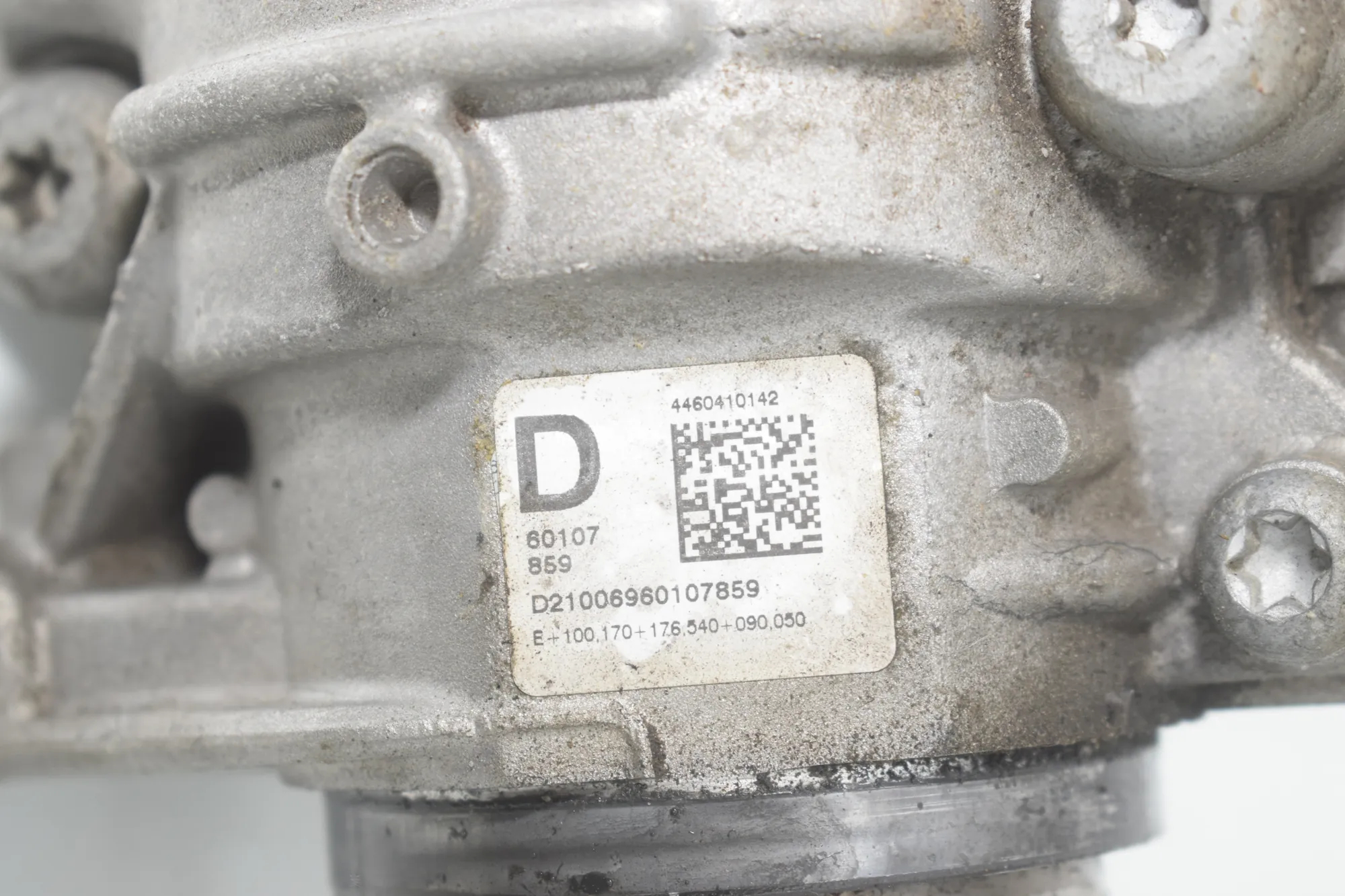 Transfer Box – OEM 7646889 · BMW X1 (F48) xDrive 18 d 2016 – 5