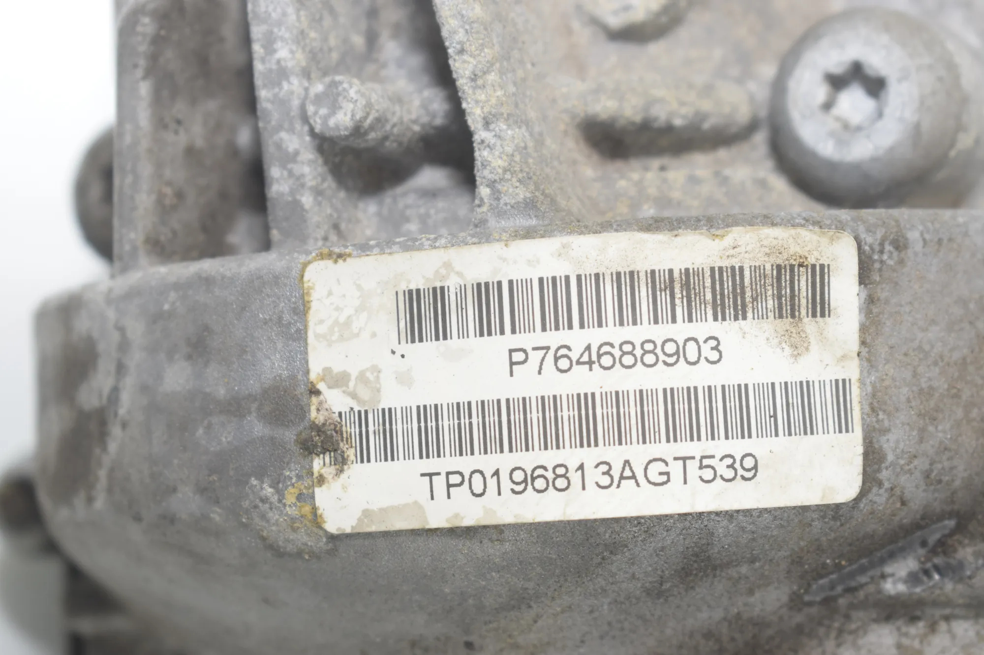 Transfer Box – OEM 7646889 · BMW X1 (F48) xDrive 18 d 2016 – 6