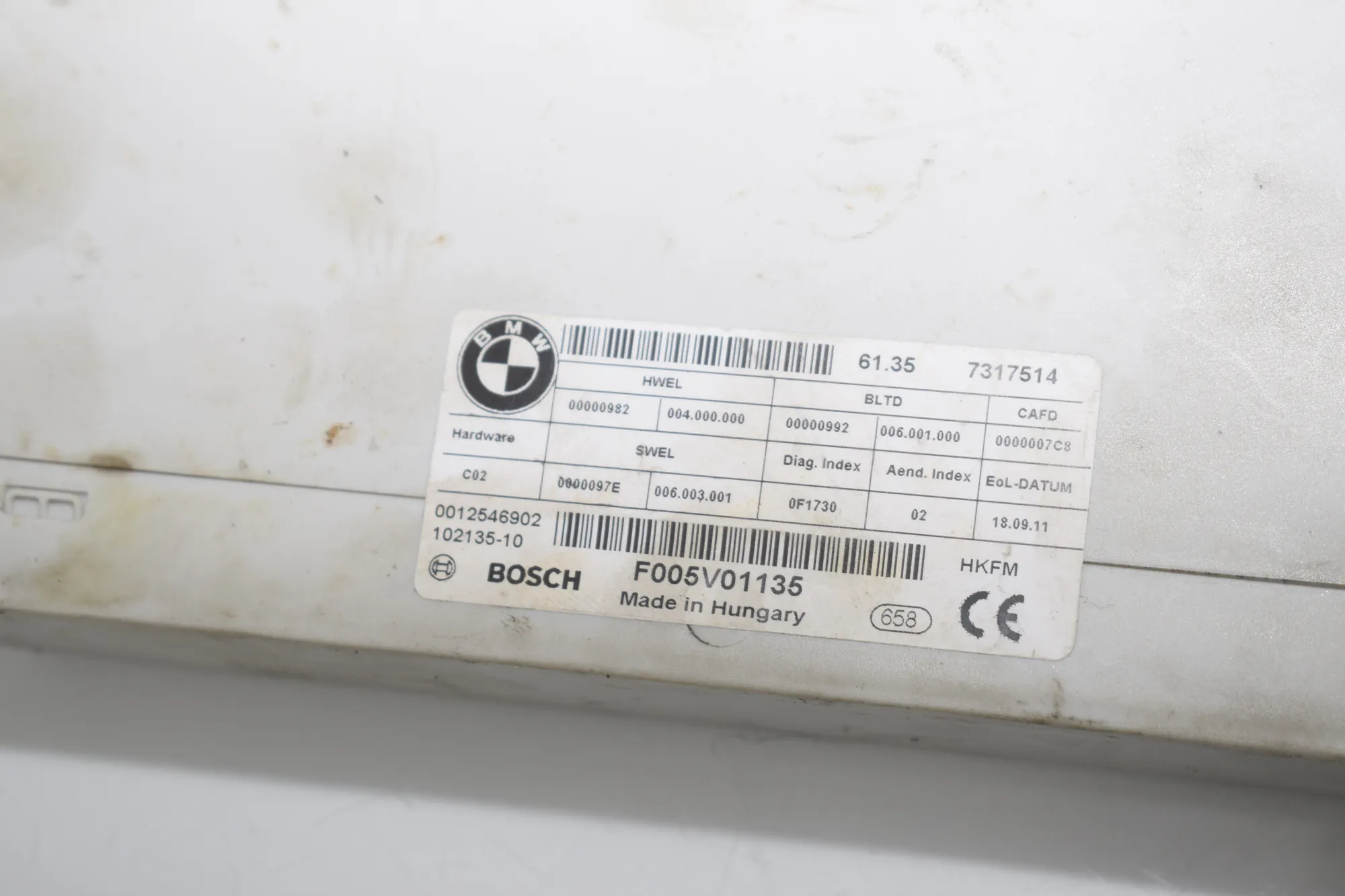 Other Control Units – OEM 7317514 · BMW 5 Touring (F11) 530 d xDrive 2011 – 4